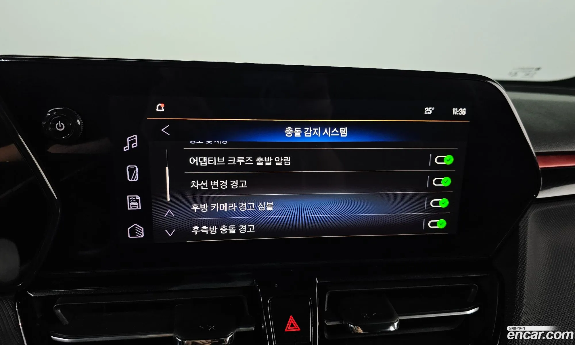 Chevrolet (GM Daewoo) Trailblazer 2023 — 19
