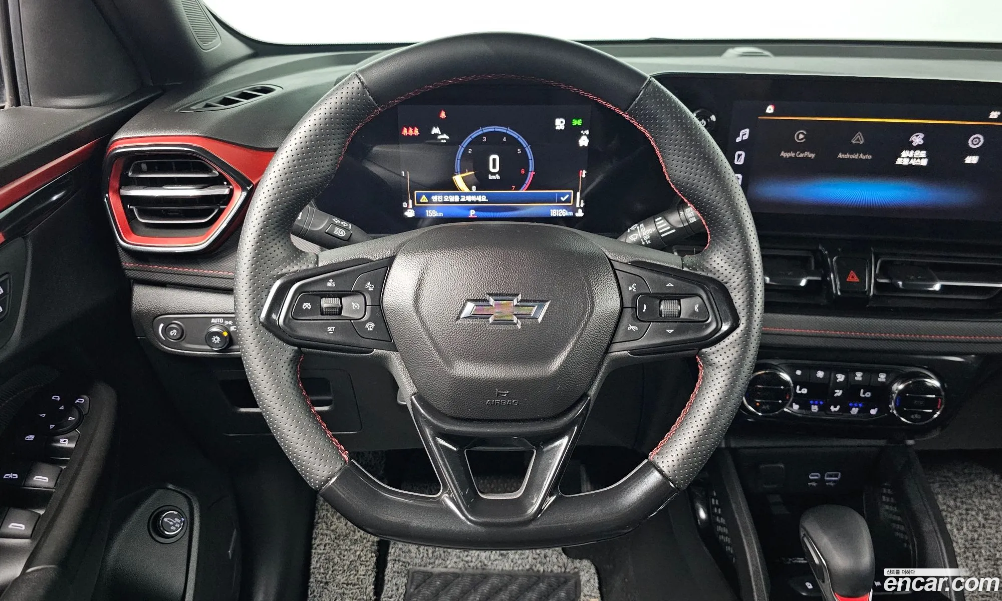 Chevrolet (GM Daewoo) Trailblazer 2023 — 24