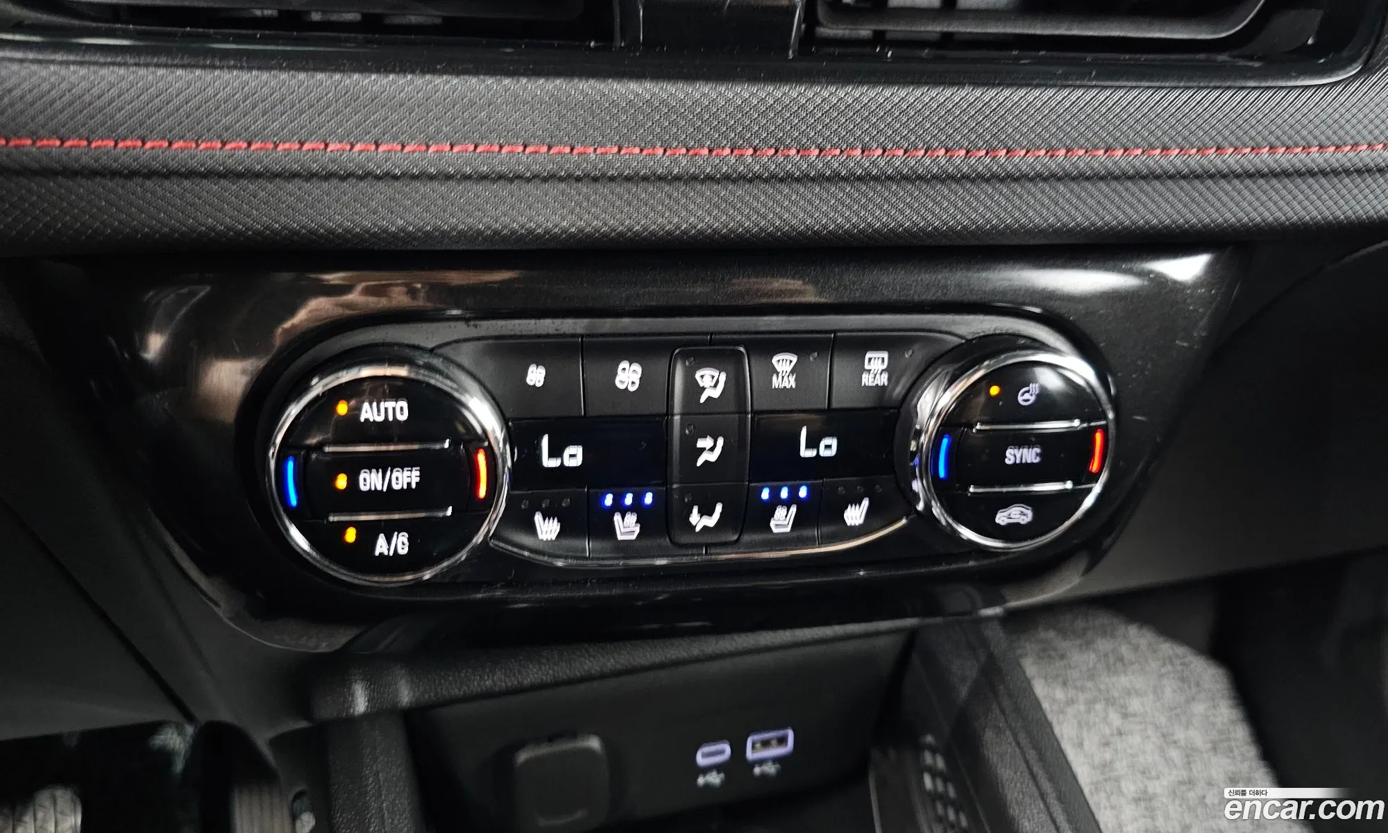 Chevrolet (GM Daewoo) Trailblazer 2023 — 32