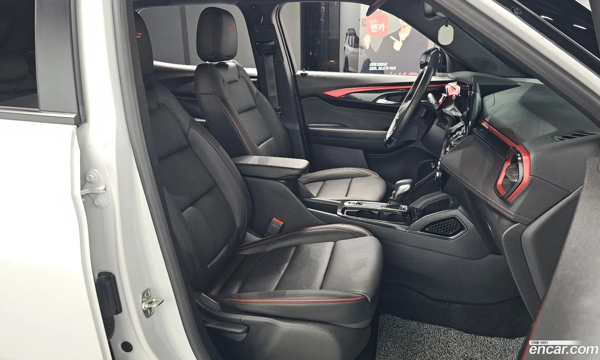 Chevrolet (GM Daewoo) Trailblazer 2023 — 16