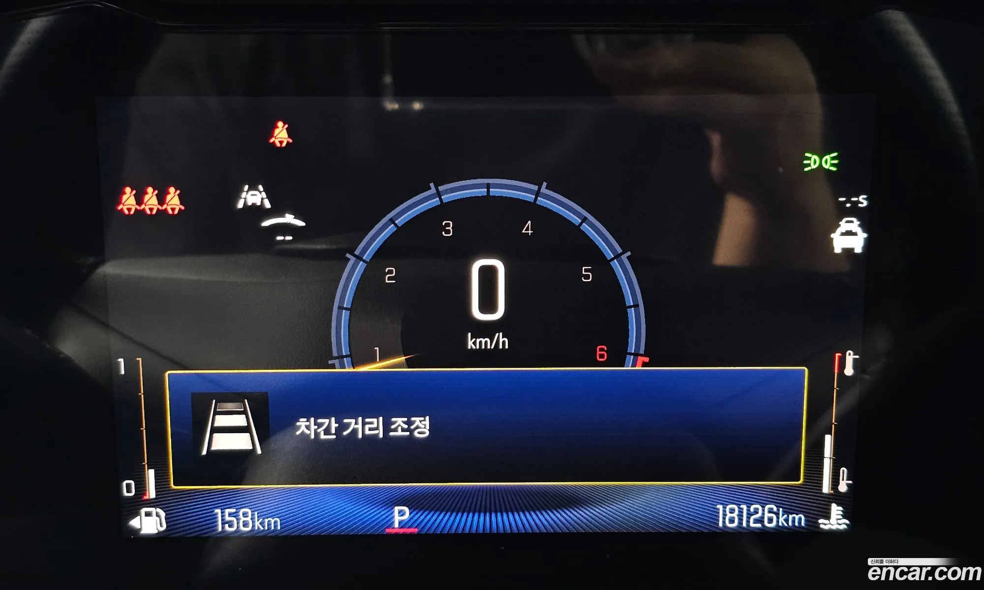 Chevrolet (GM Daewoo) Trailblazer 2023 — 25