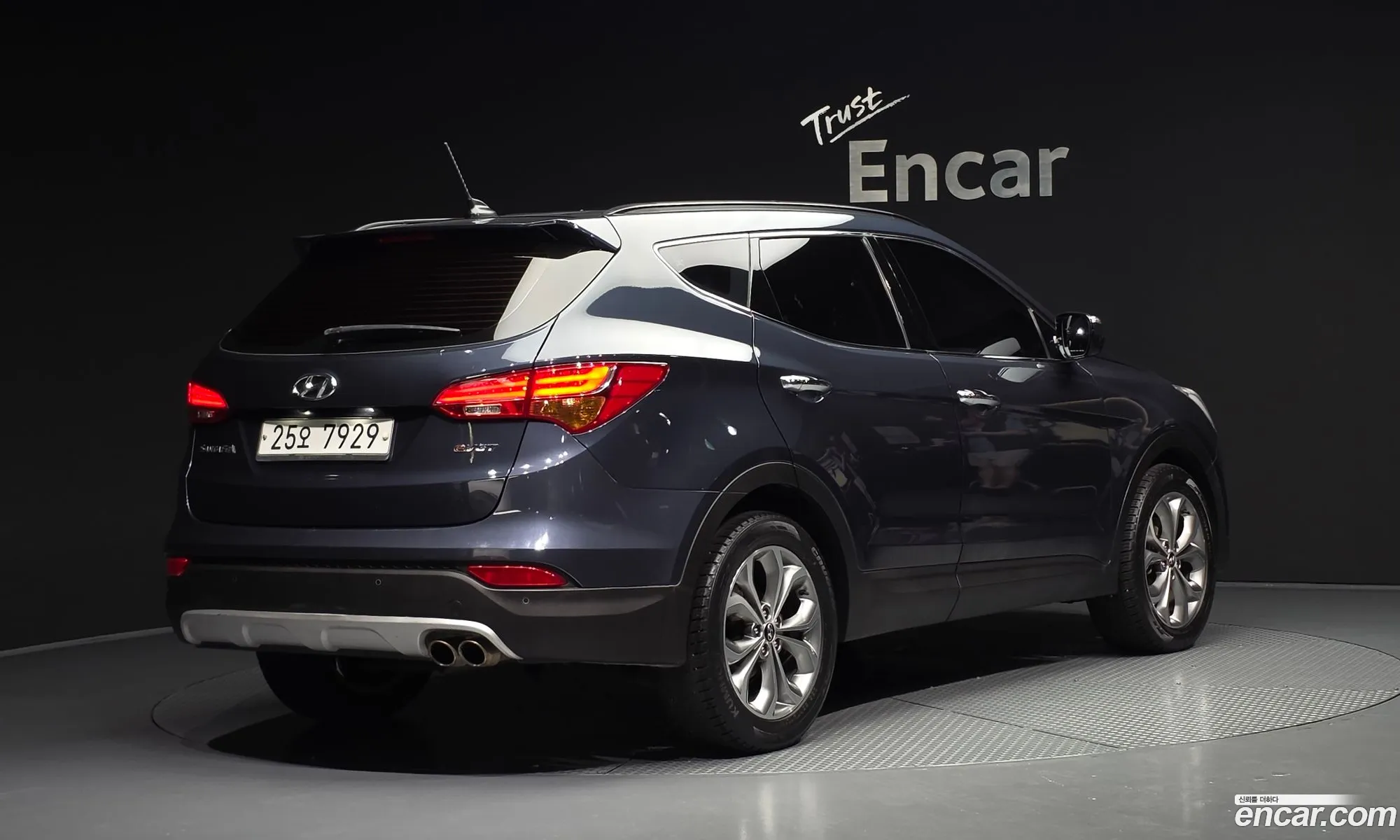 Hyundai Santa Fe DM 2013 — 28