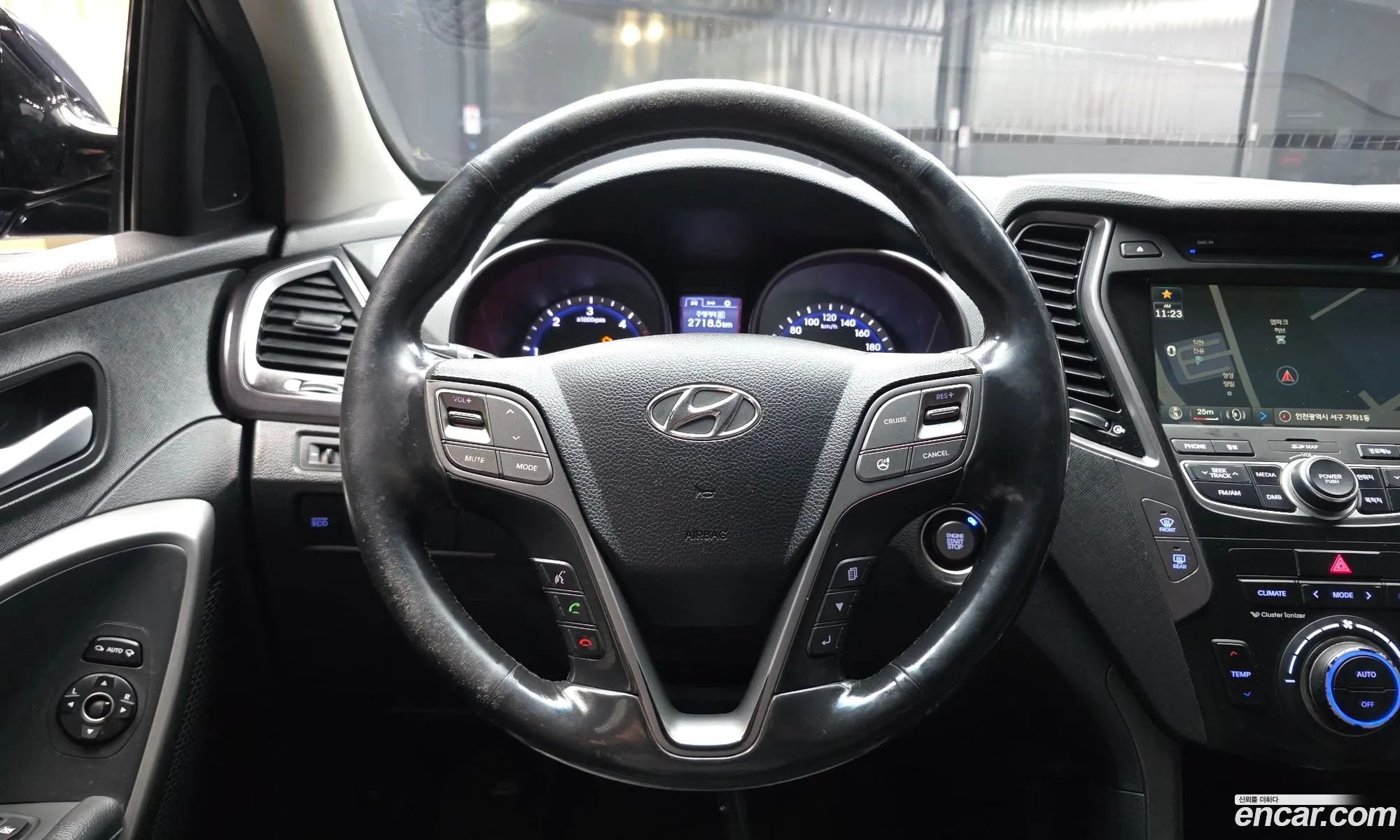 Hyundai Santa Fe DM 2013 — 7