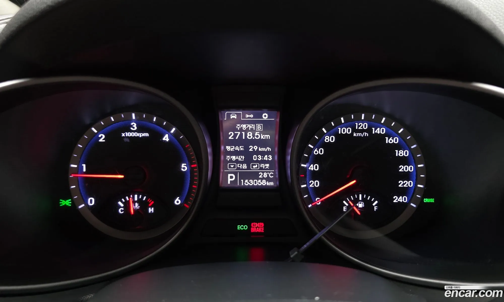 Hyundai Santa Fe DM 2013 — 27