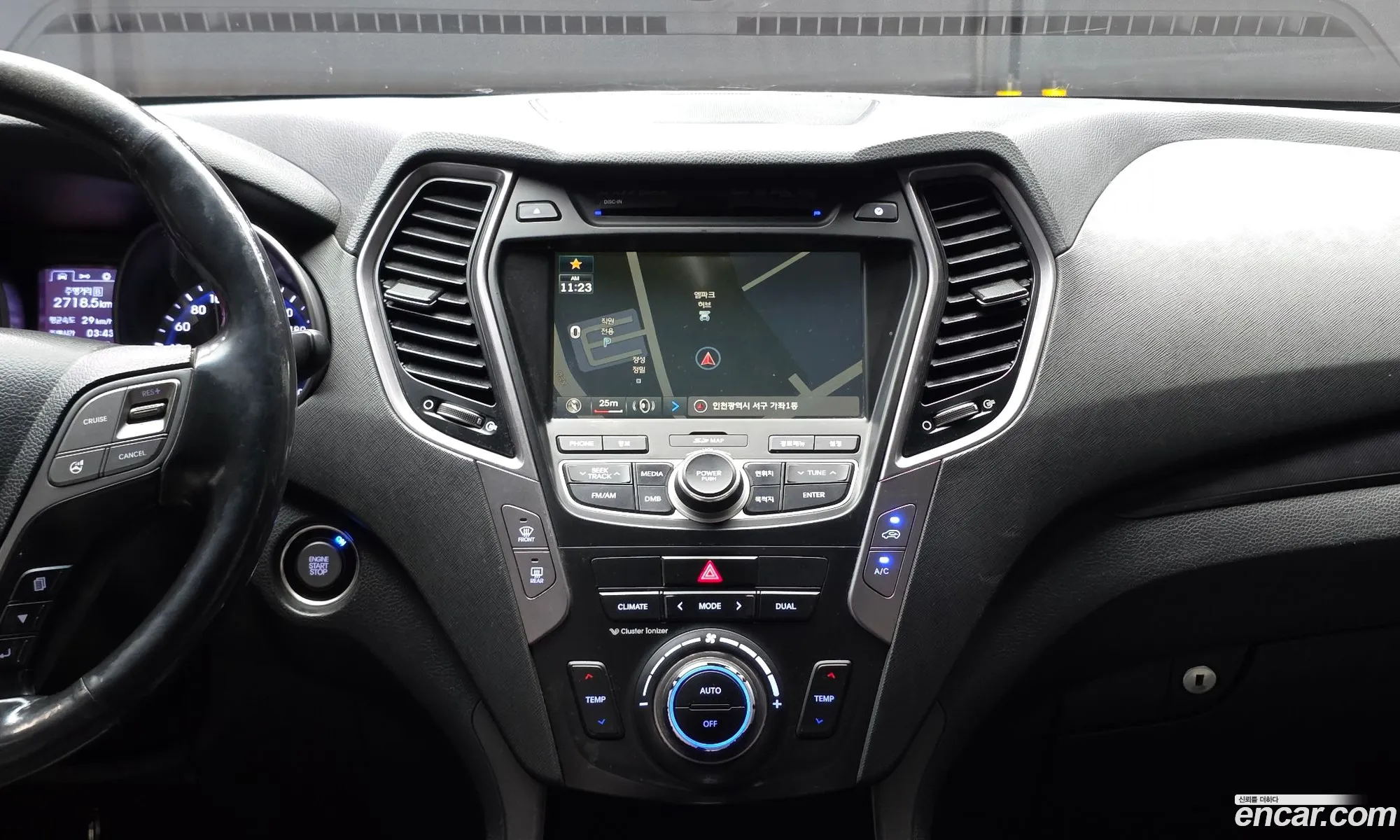 Hyundai Santa Fe DM 2013 — 12