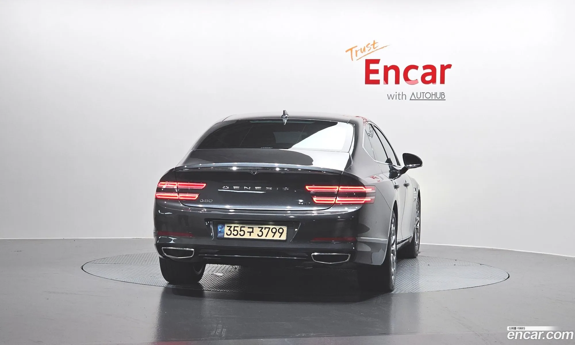Genesis G80 2022 — 33