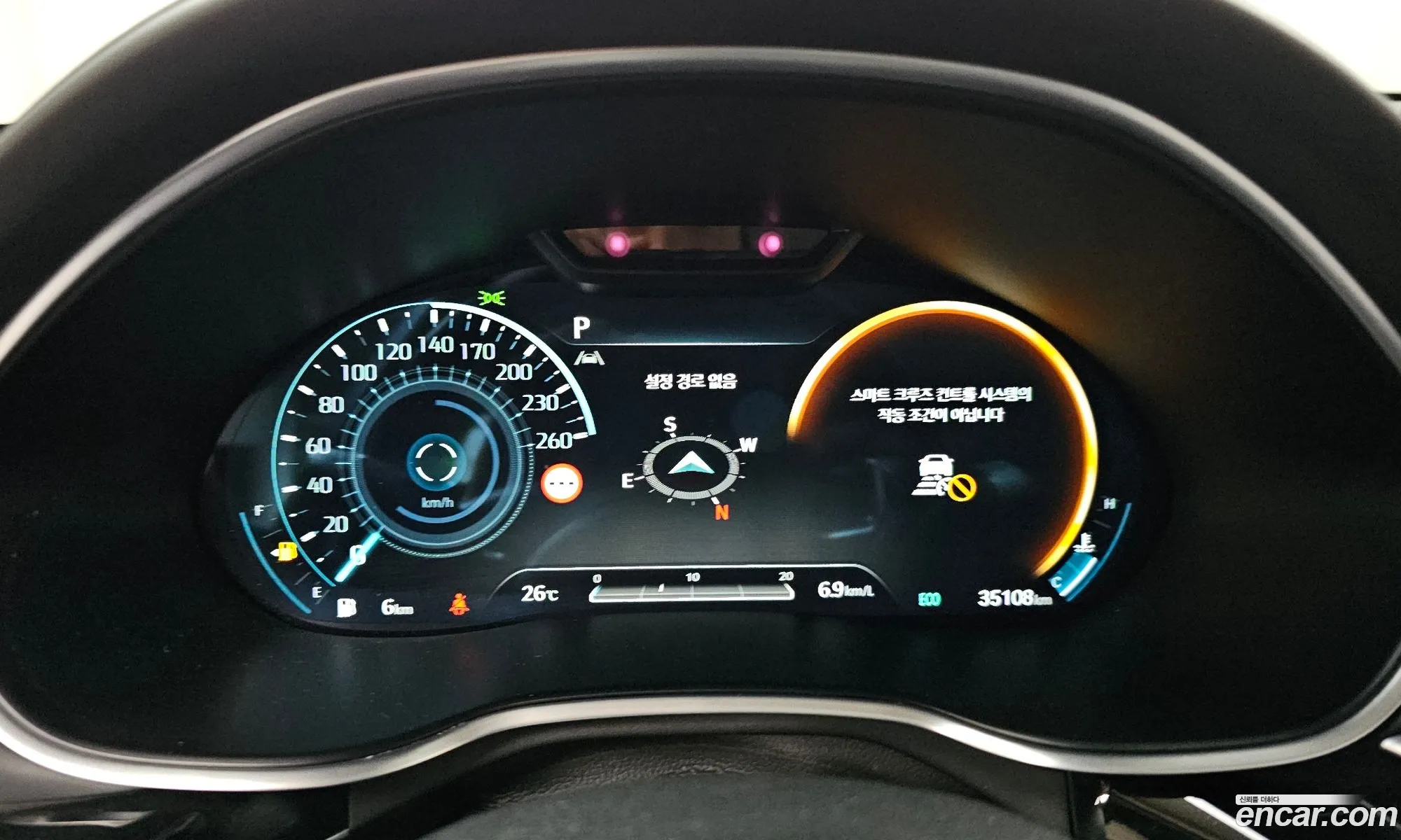 Genesis G80 2022 — 28