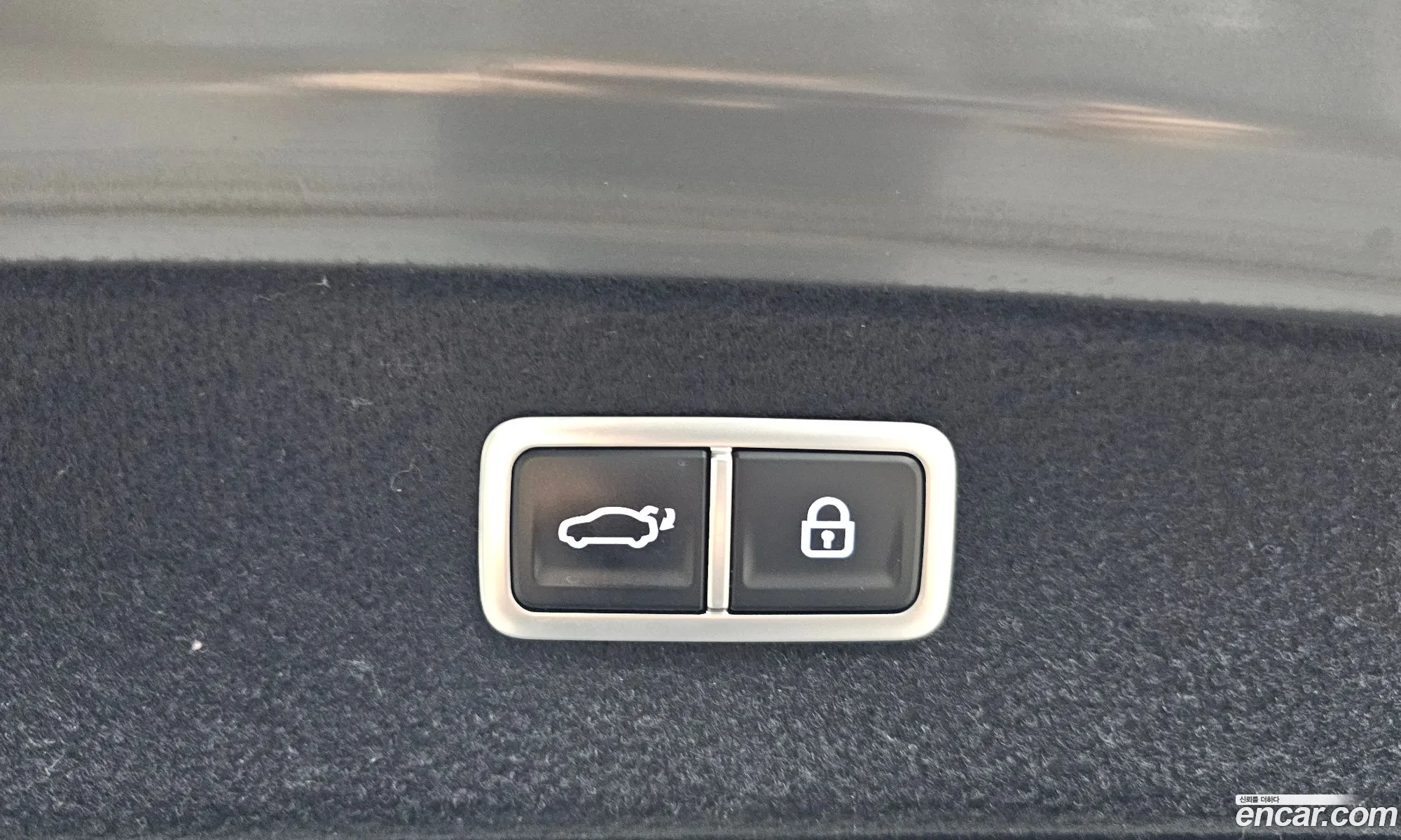 Genesis G80 2022 — 31