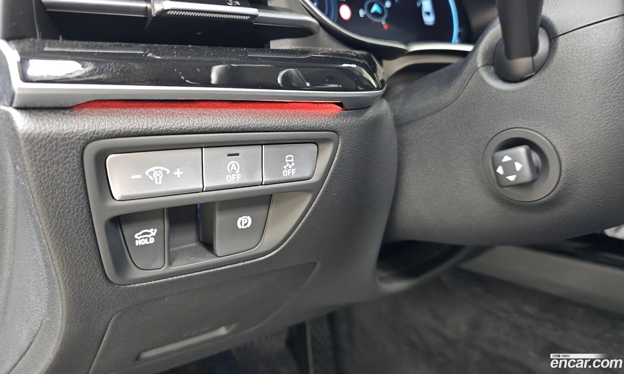 Genesis G80 2022 — 32
