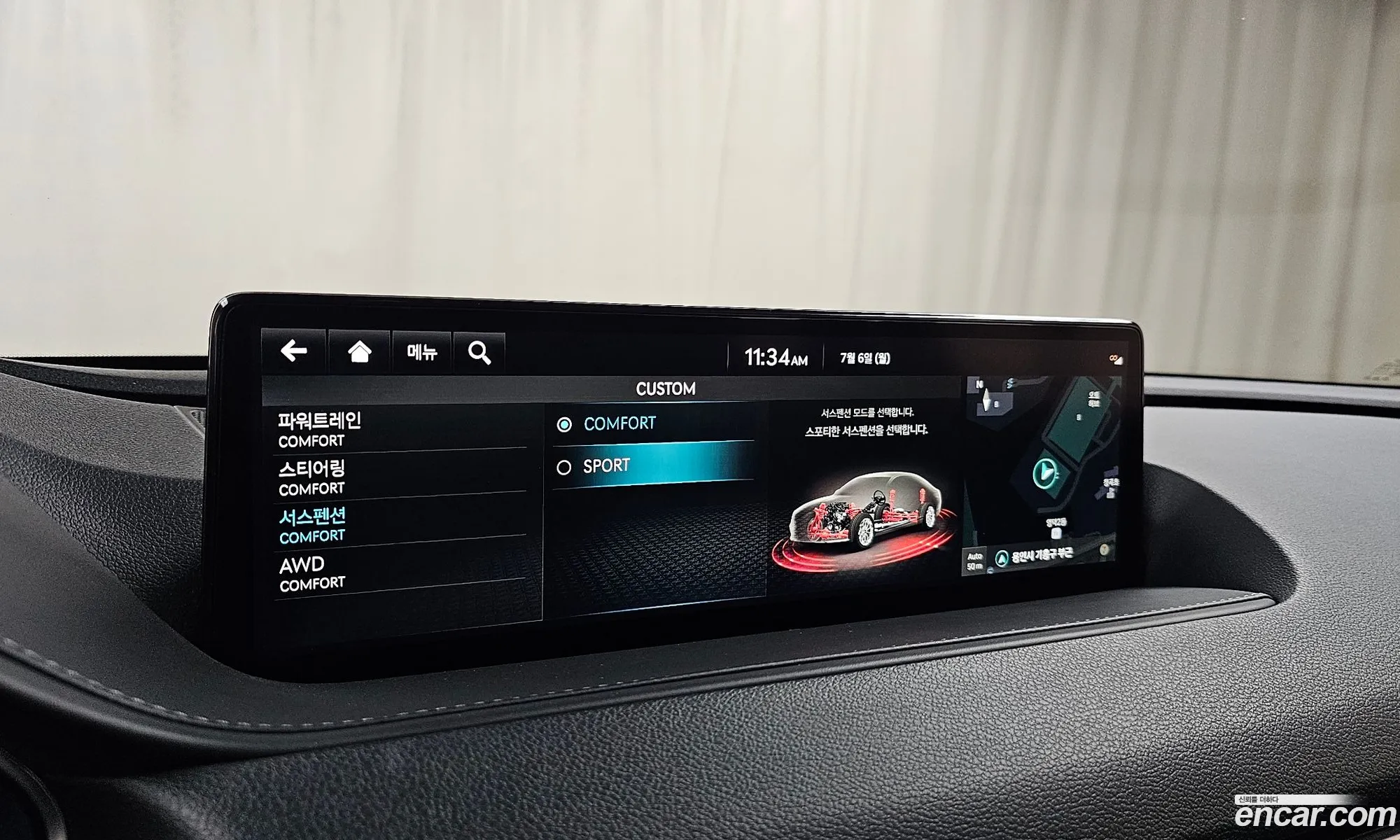 Genesis G80 2022 — 25