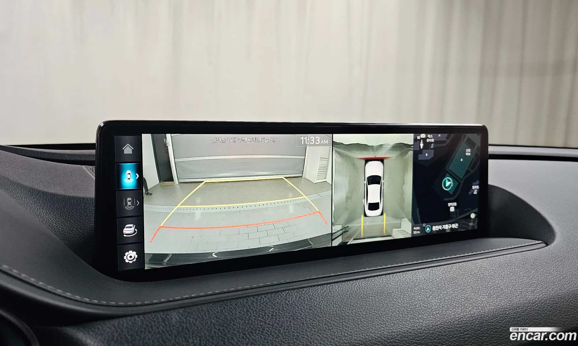 Genesis G80 2022 — 2