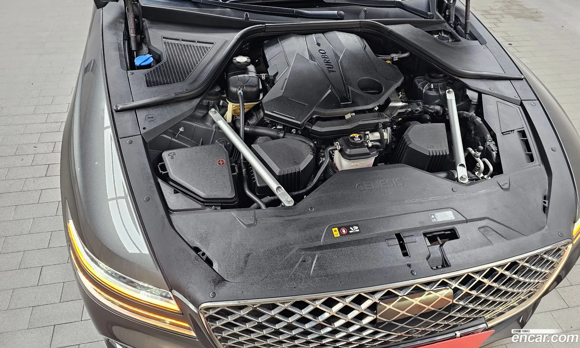 Genesis G80 2022 — 10