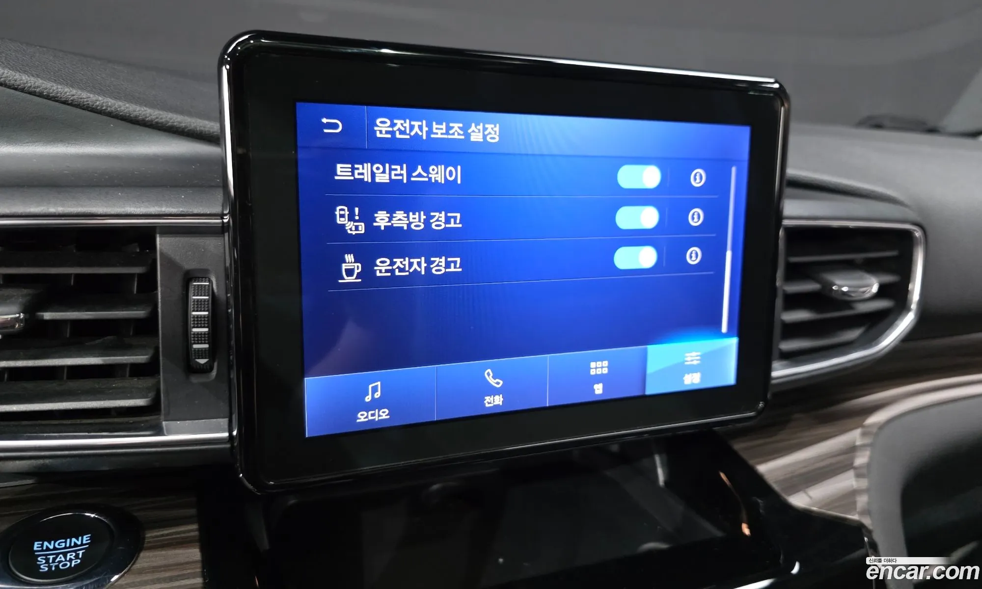 Ford Explorer 6th Gen 2022 1FMSK8FH2NGC12813 — 17