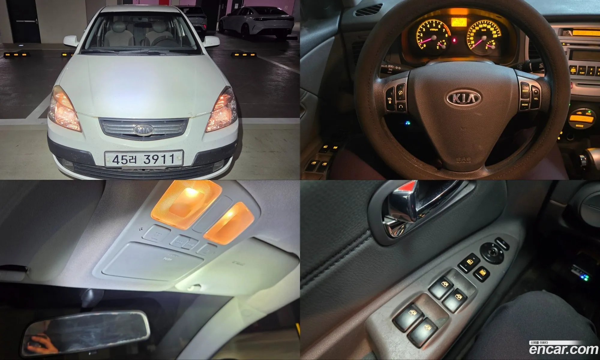 Kia Pride 2007 — 6