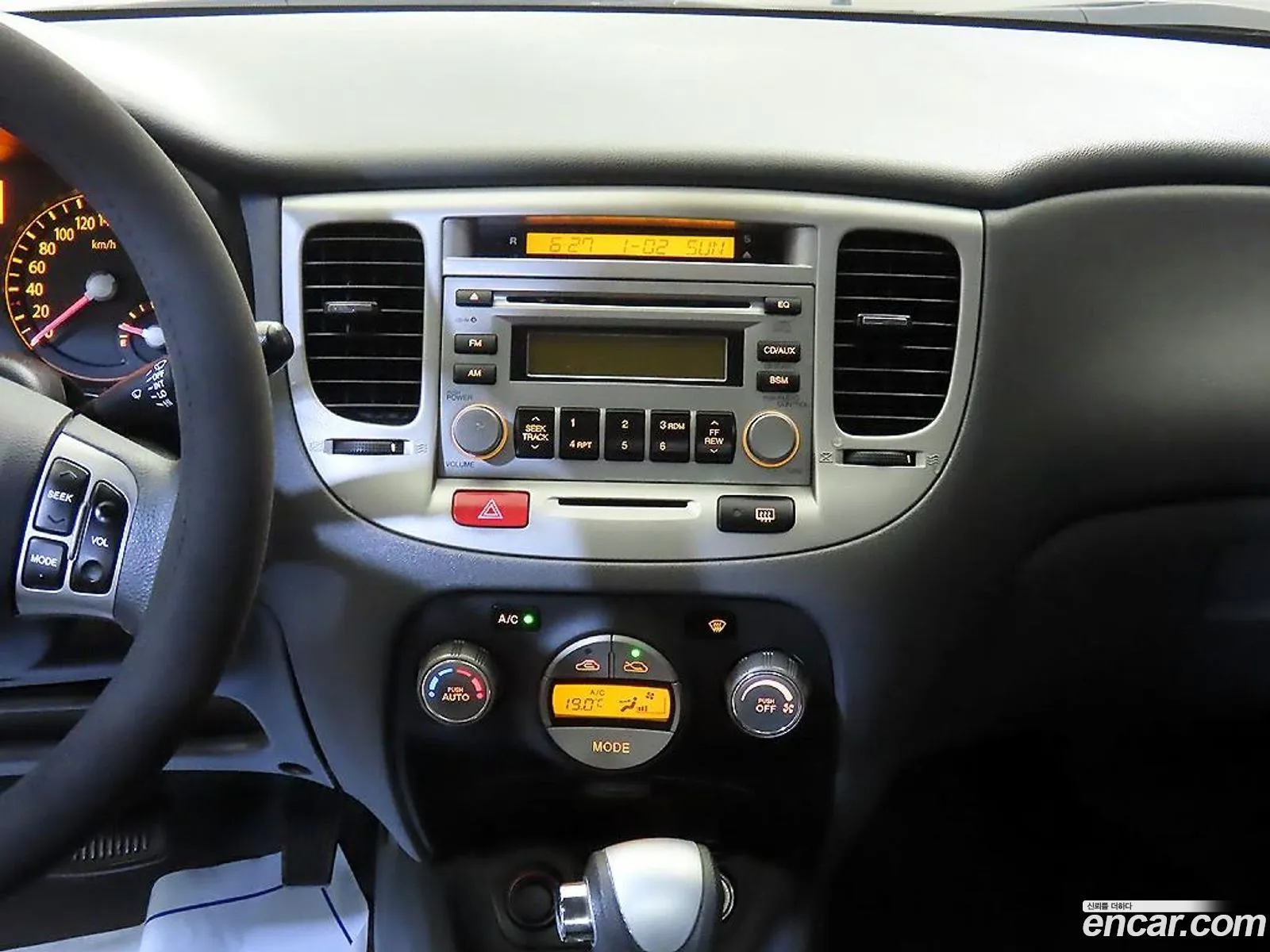 Kia Pride 2007 — 5