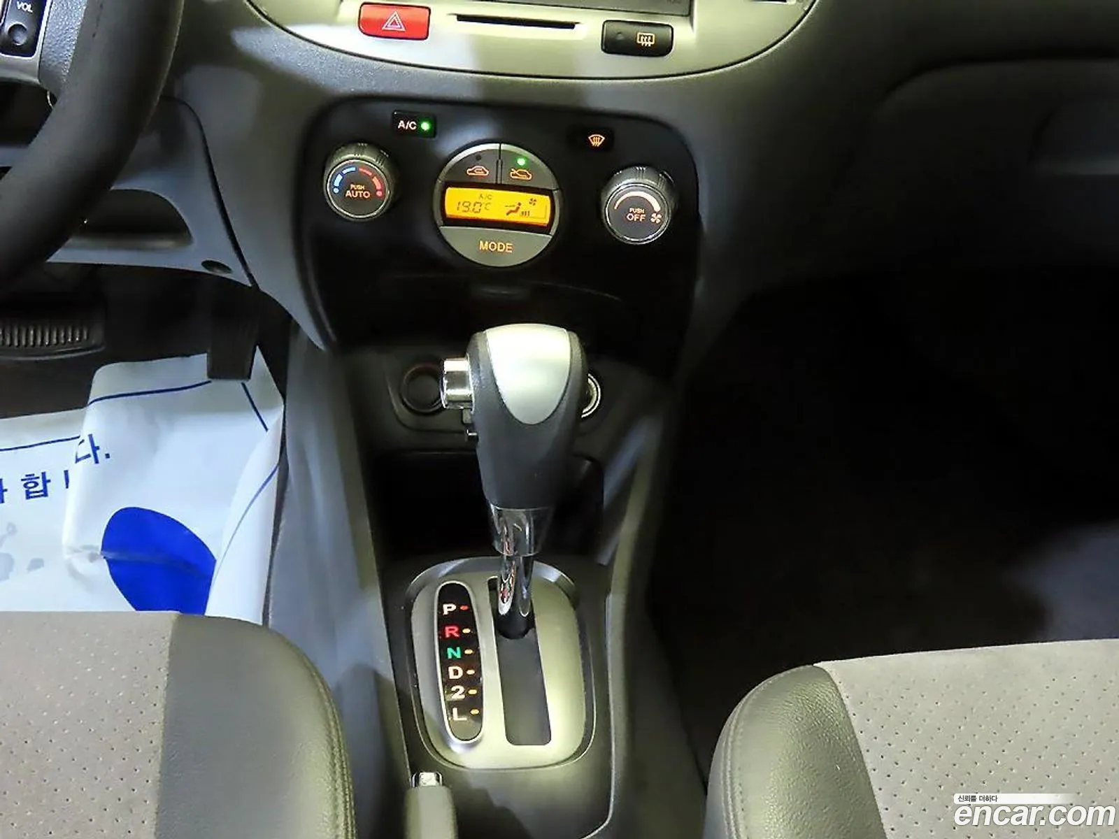Kia Pride 2007 — 3