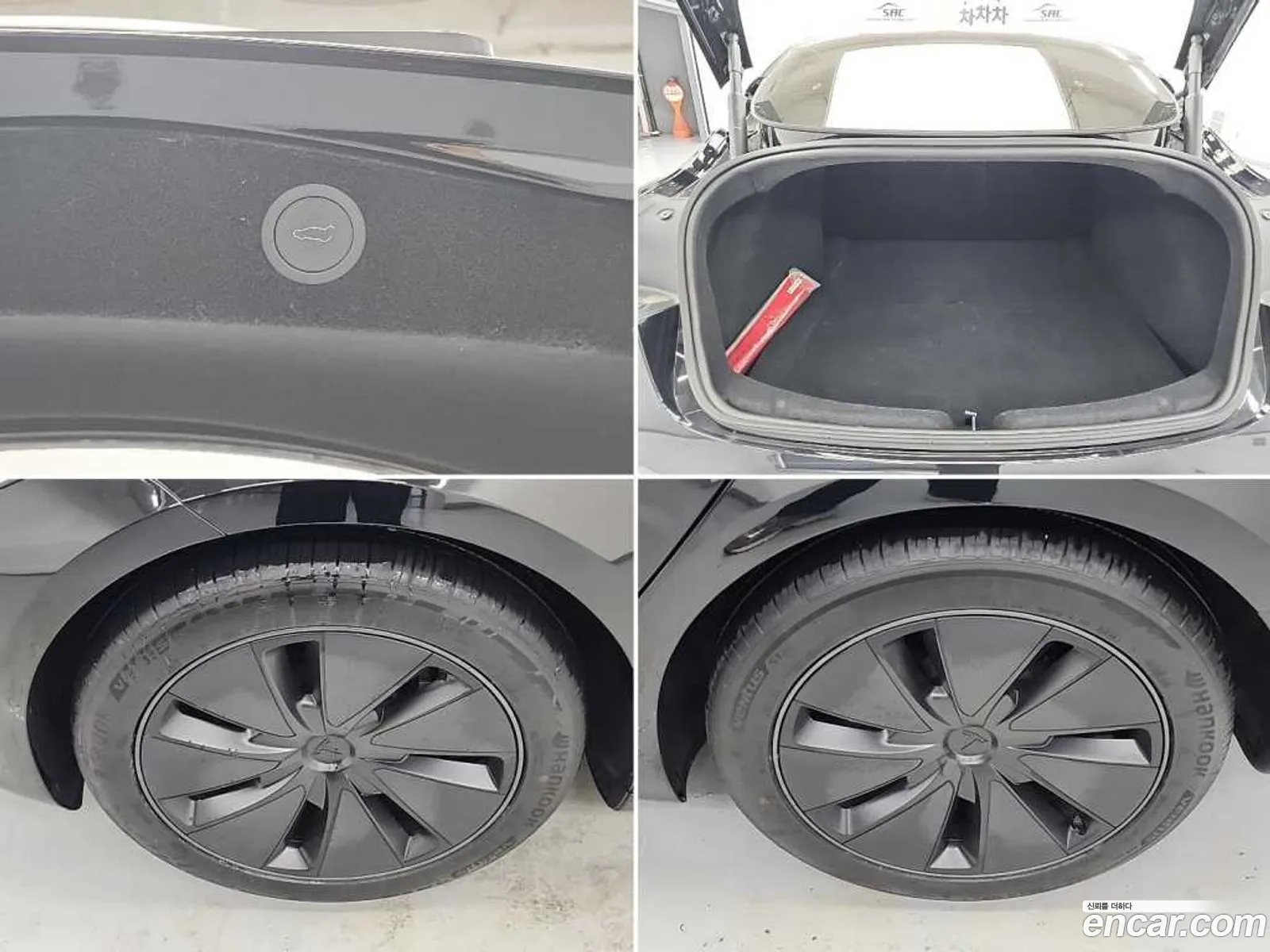 Tesla Model 3 2024 — 9