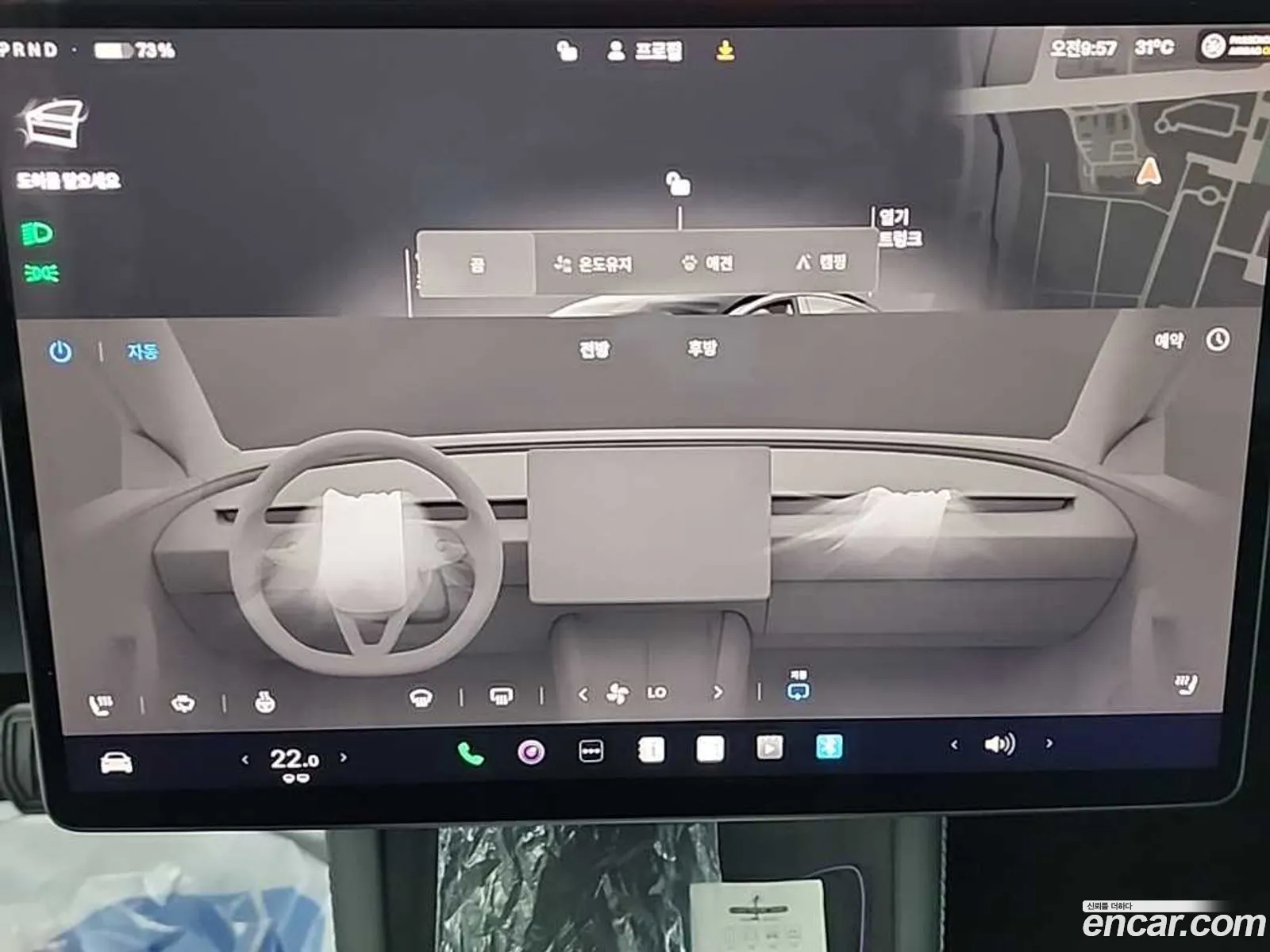 Tesla Model 3 2024 — 10