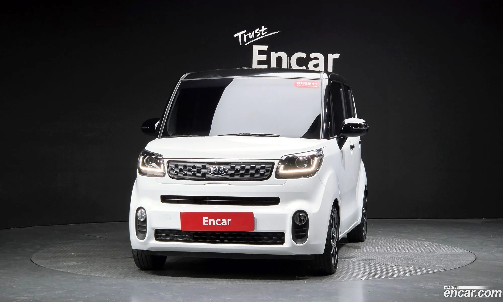 Kia Ray 2019 KNACK811BKT219282 — 32