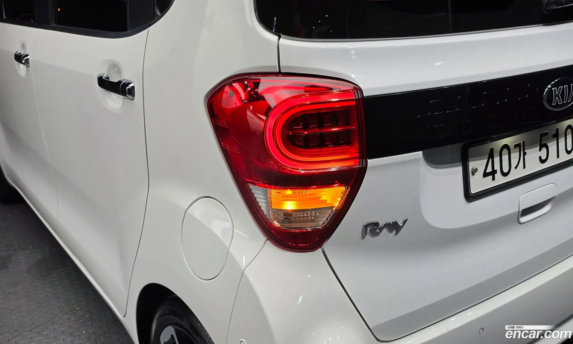 Kia Ray 2019 KNACK811BKT219282 — 9
