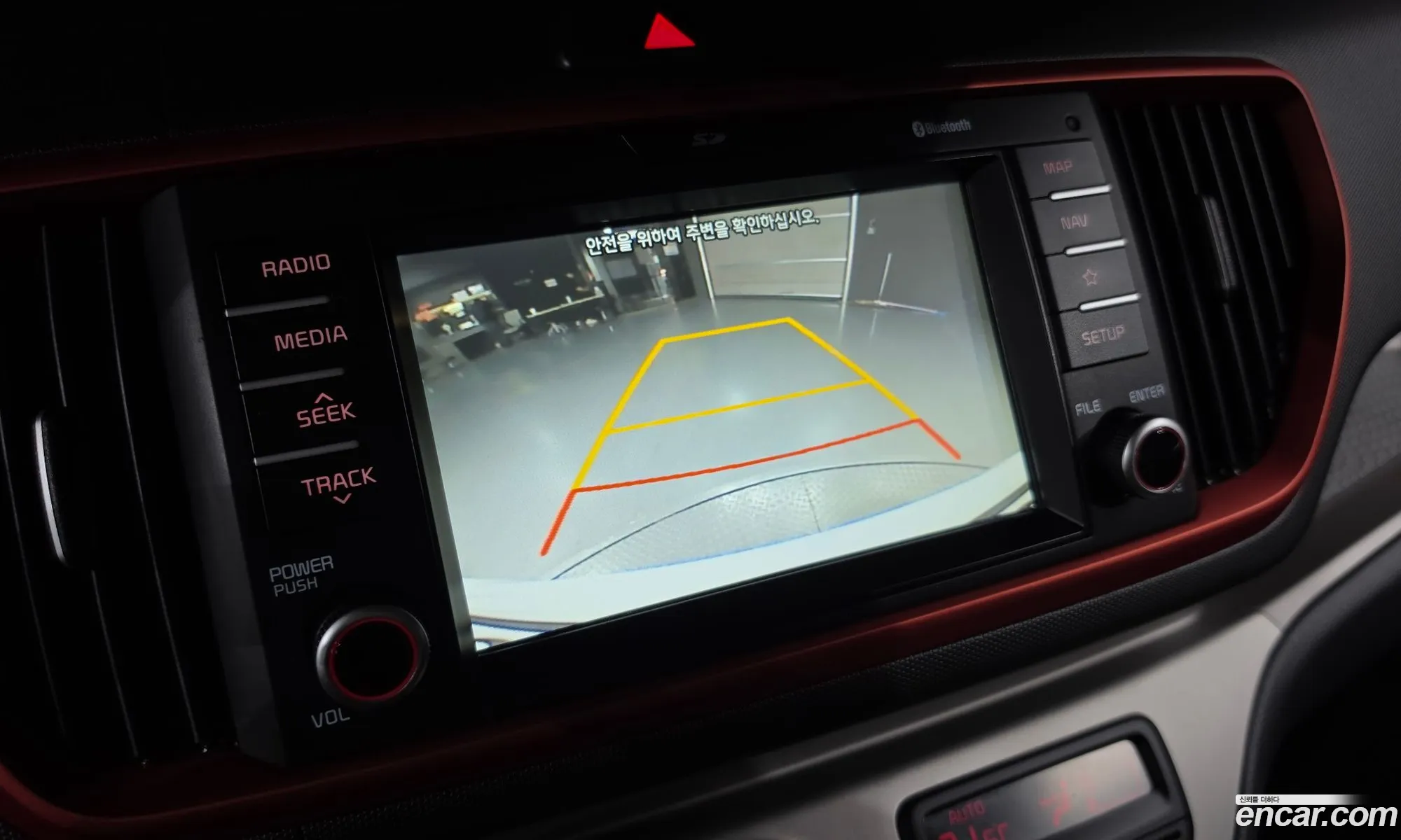 Kia Ray 2019 KNACK811BKT219282 — 21
