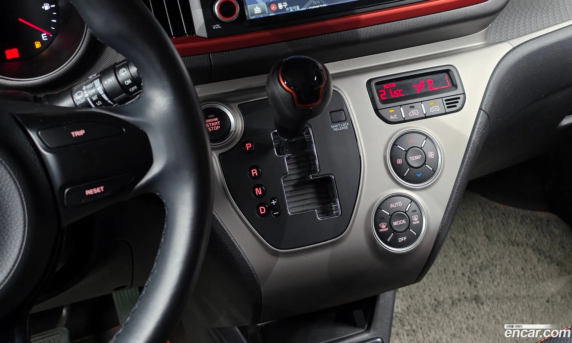 Kia Ray 2019 KNACK811BKT219282 — 33