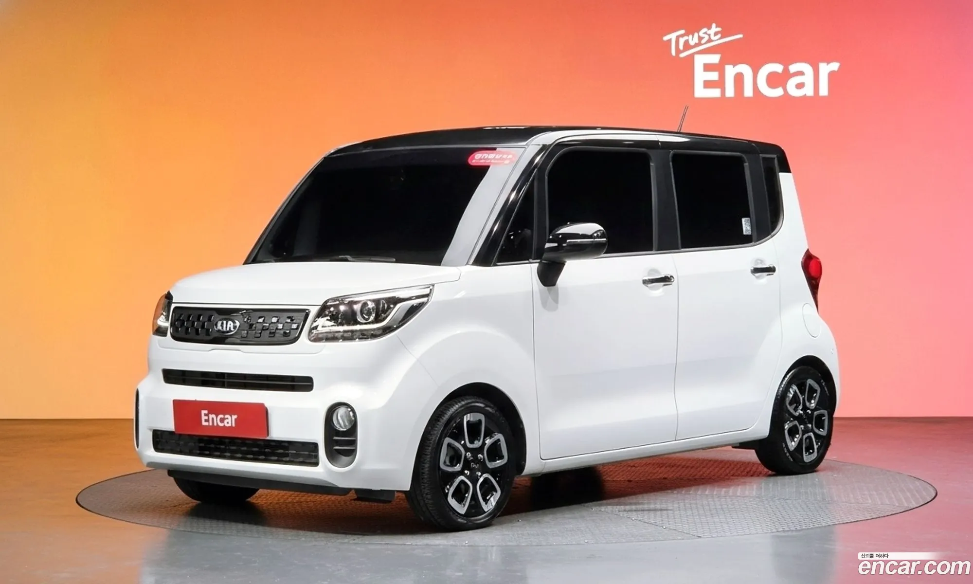 Kia Ray 2019 KNACK811BKT219282 — 25