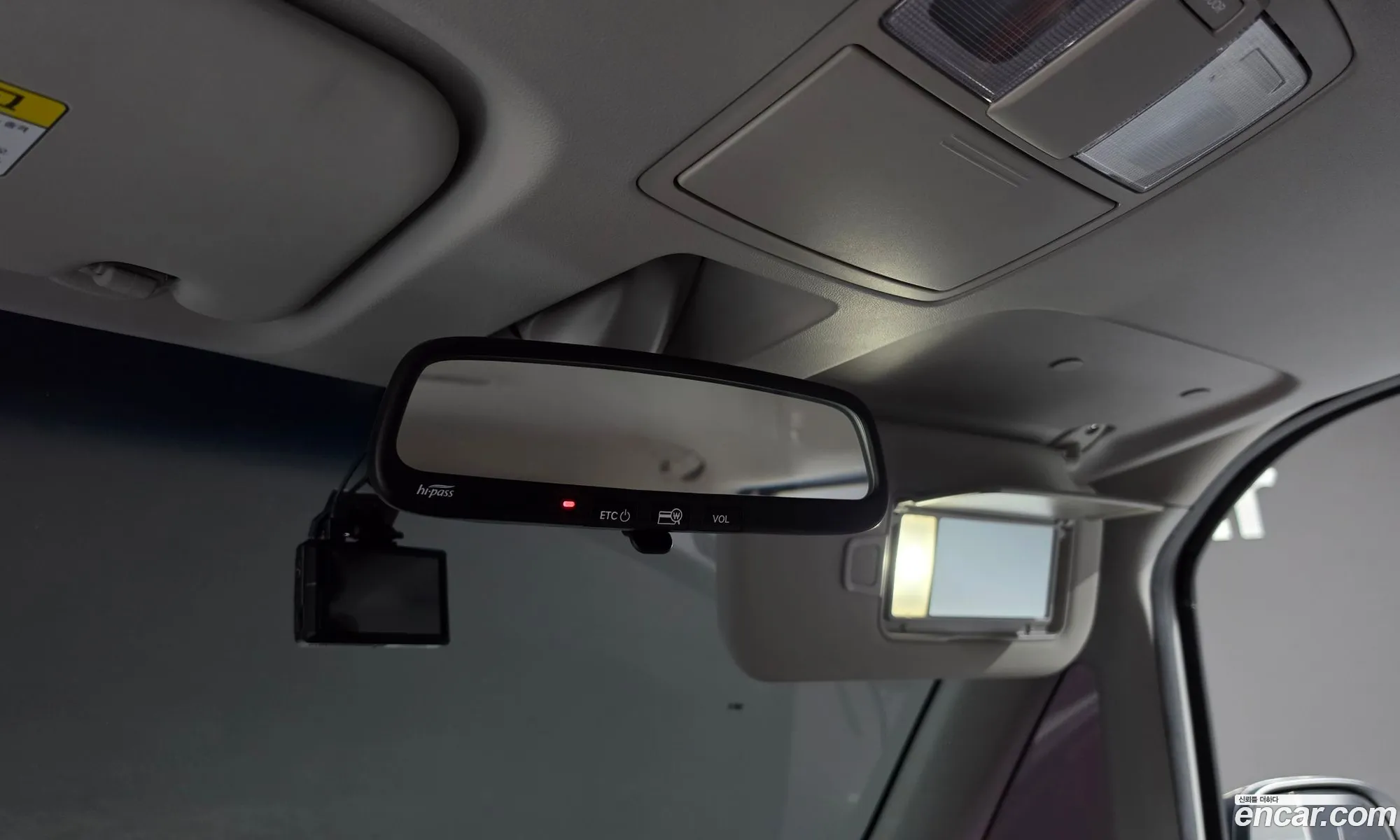 Kia Ray 2019 KNACK811BKT219282 — 7