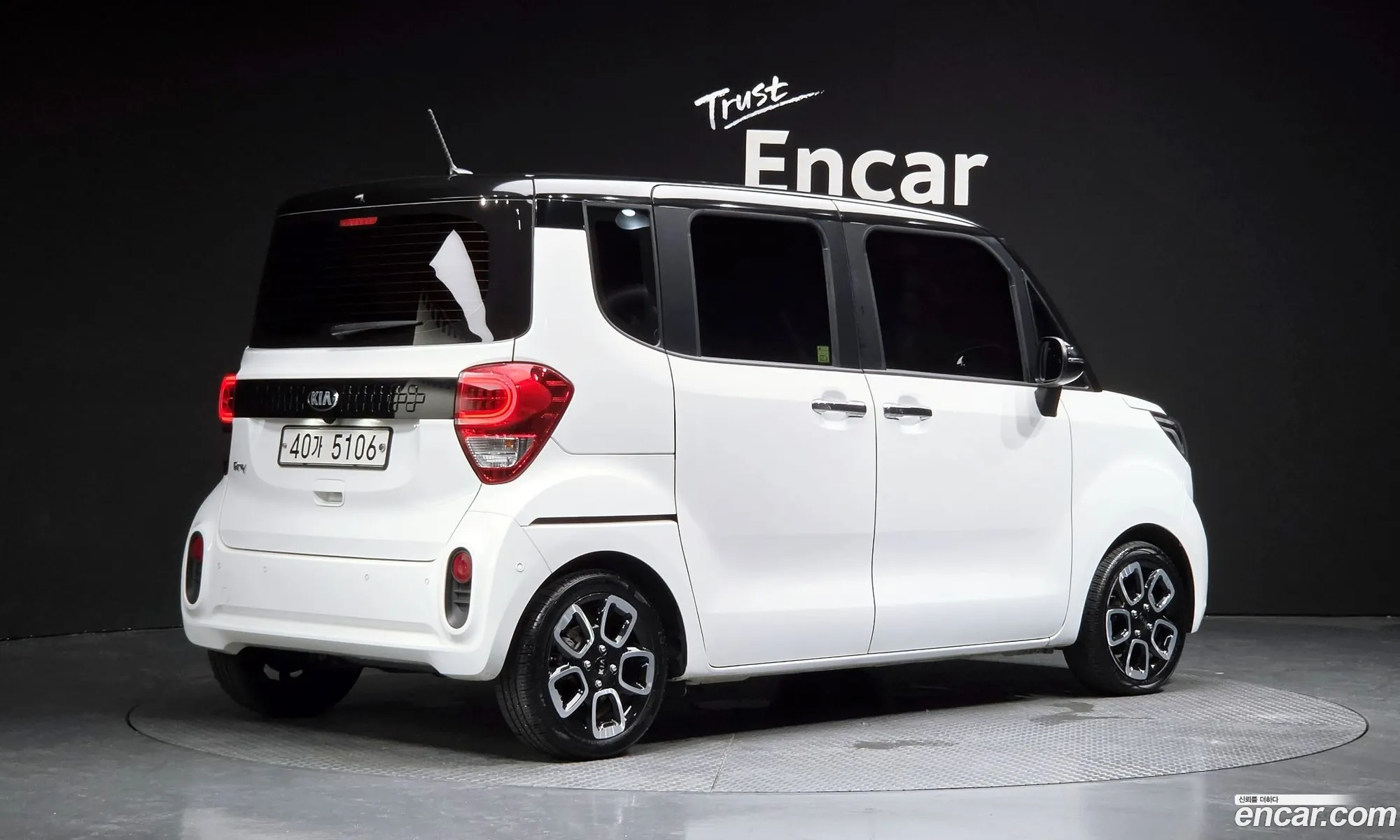 Kia Ray 2019 KNACK811BKT219282 — 24