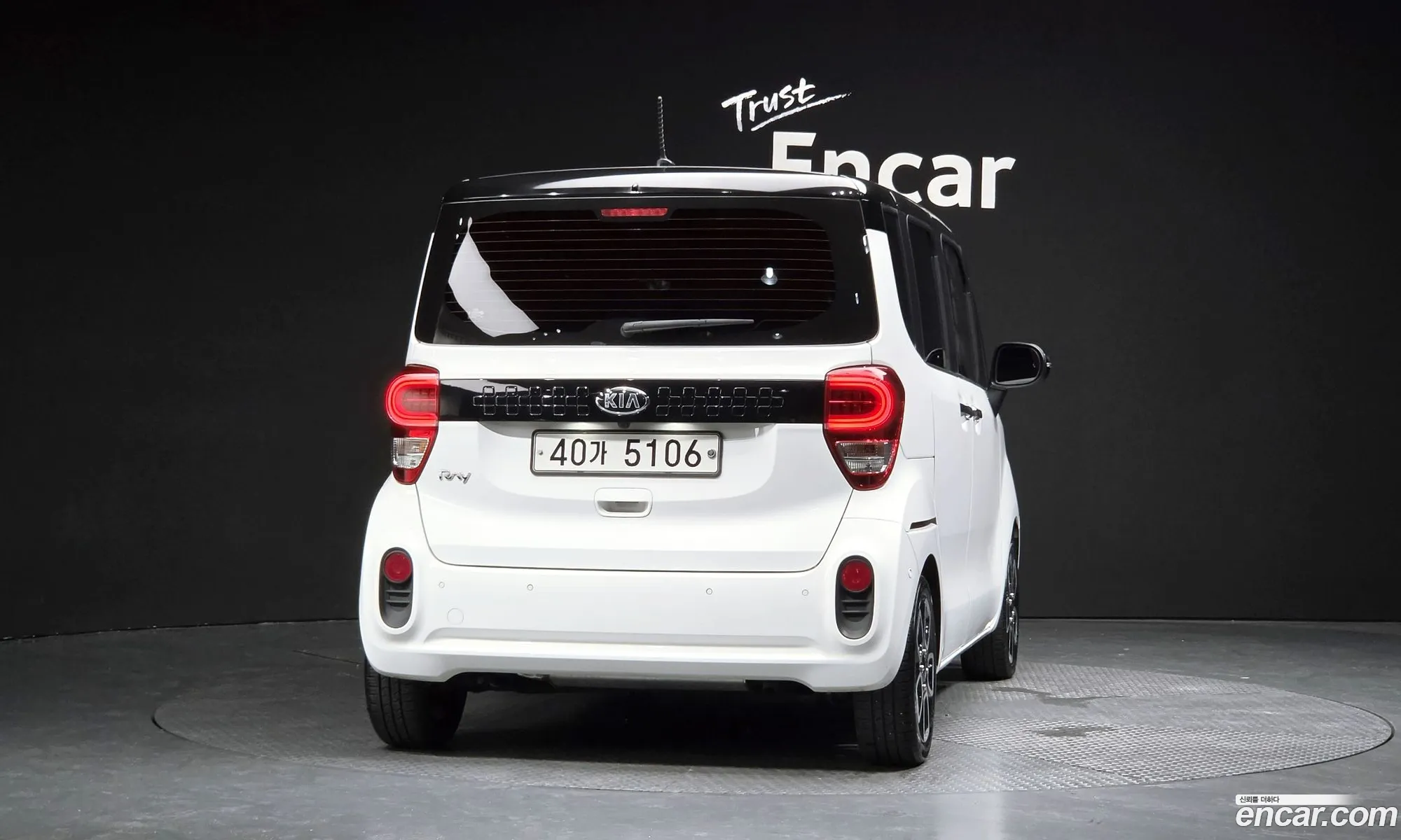 Kia Ray 2019 KNACK811BKT219282 — 10