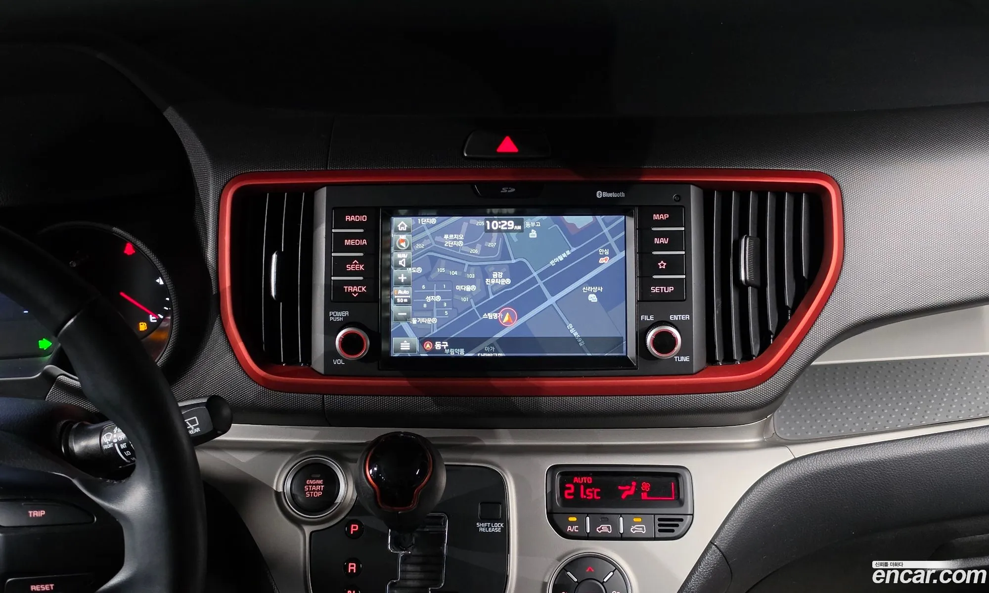 Kia Ray 2019 KNACK811BKT219282 — 8
