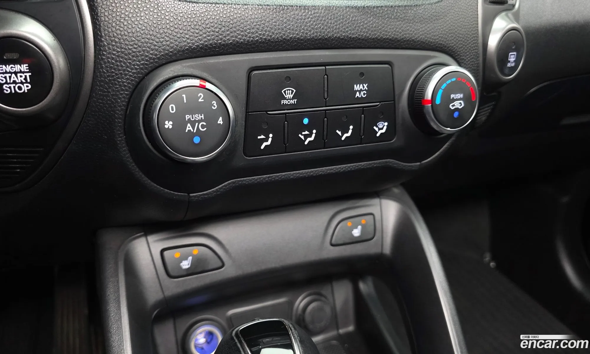 Hyundai Tucson ix 2015 — 3