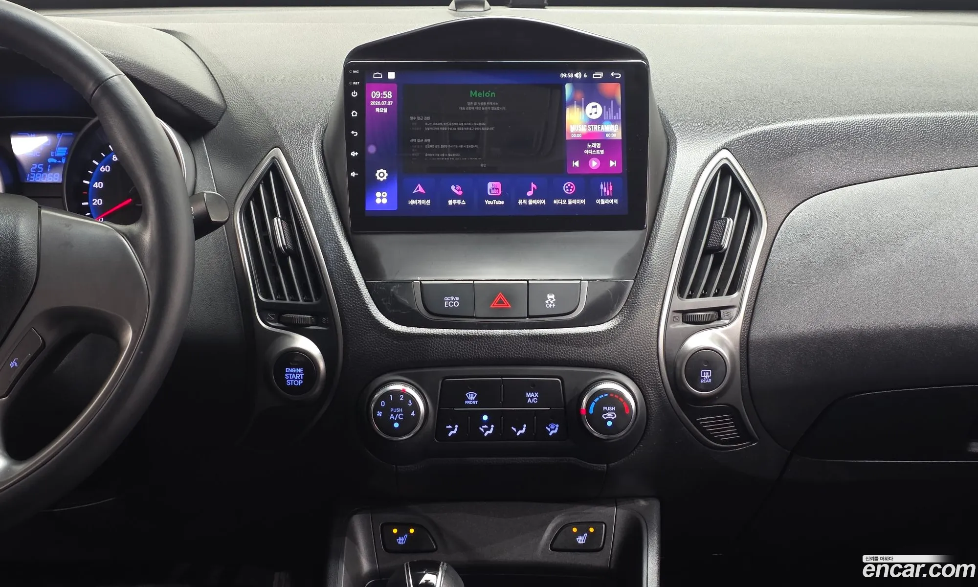 Hyundai Tucson ix 2015 — 15