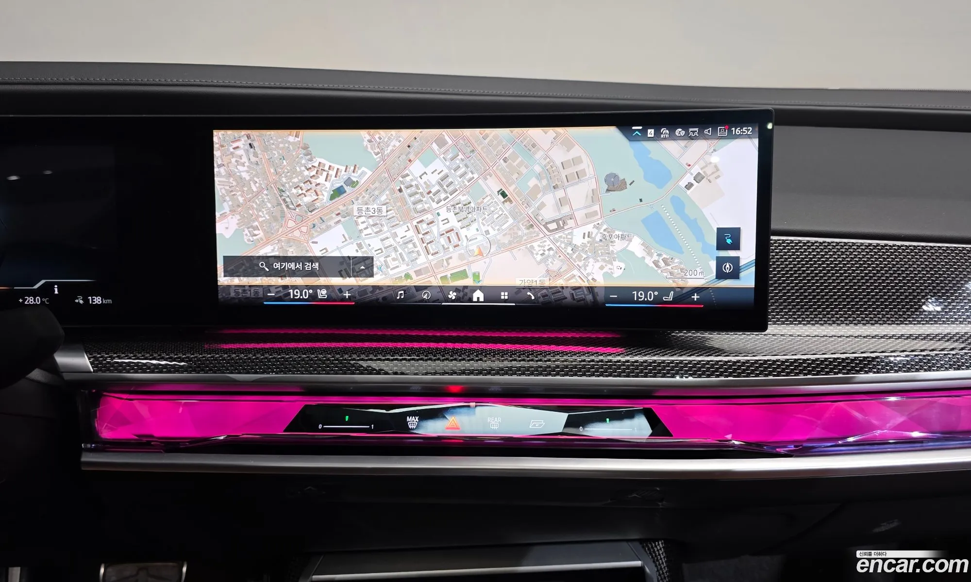 BMW i7 2024 WBY51EJ06RCP80739 — 20