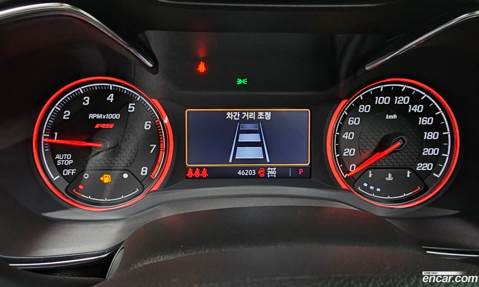 Chevrolet (GM Daewoo) Trailblazer 2022 — 8