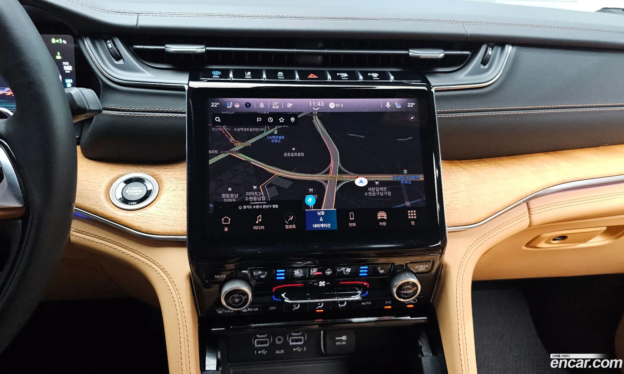 Jeep Grand Cherokee 2023 — 5