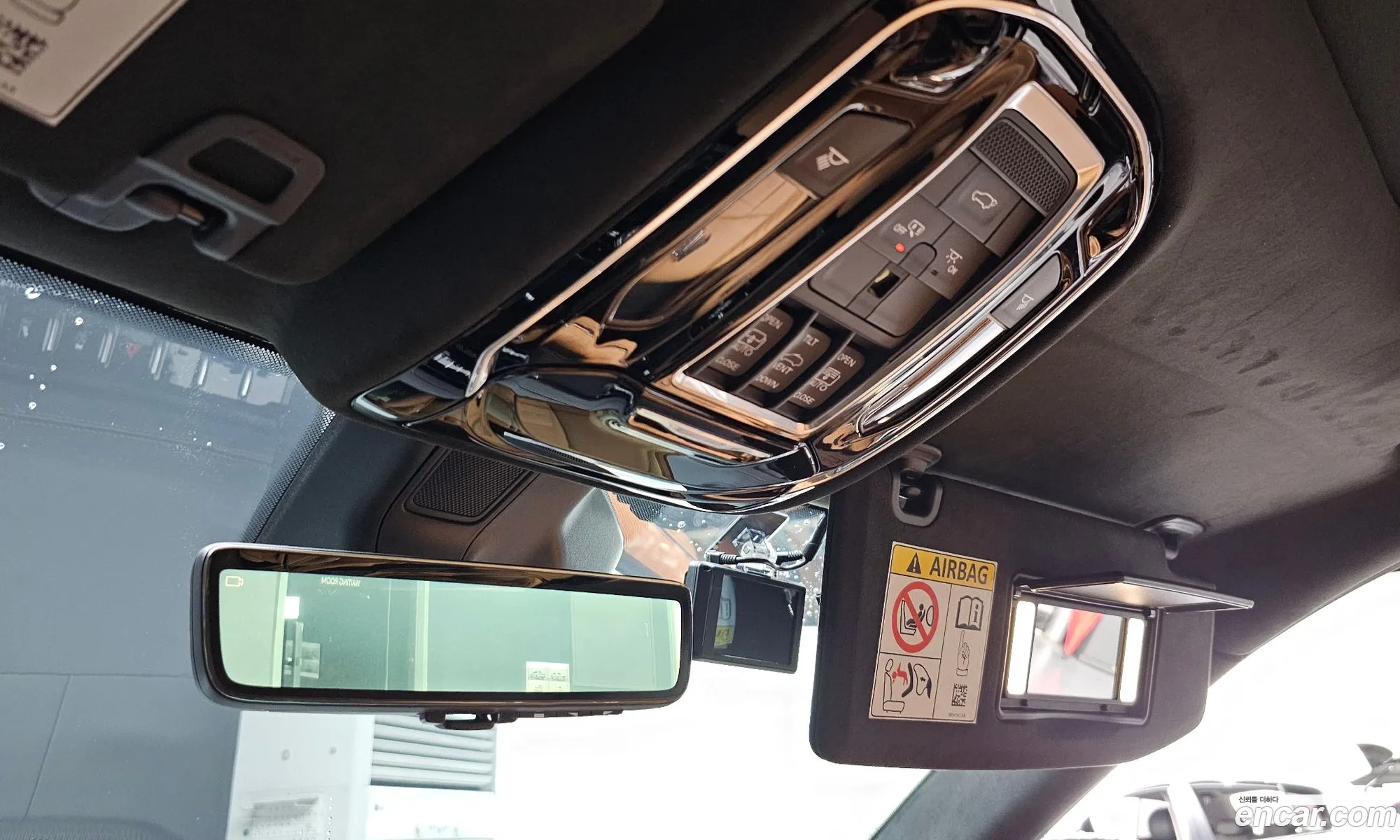 Jeep Grand Cherokee 2023 — 14