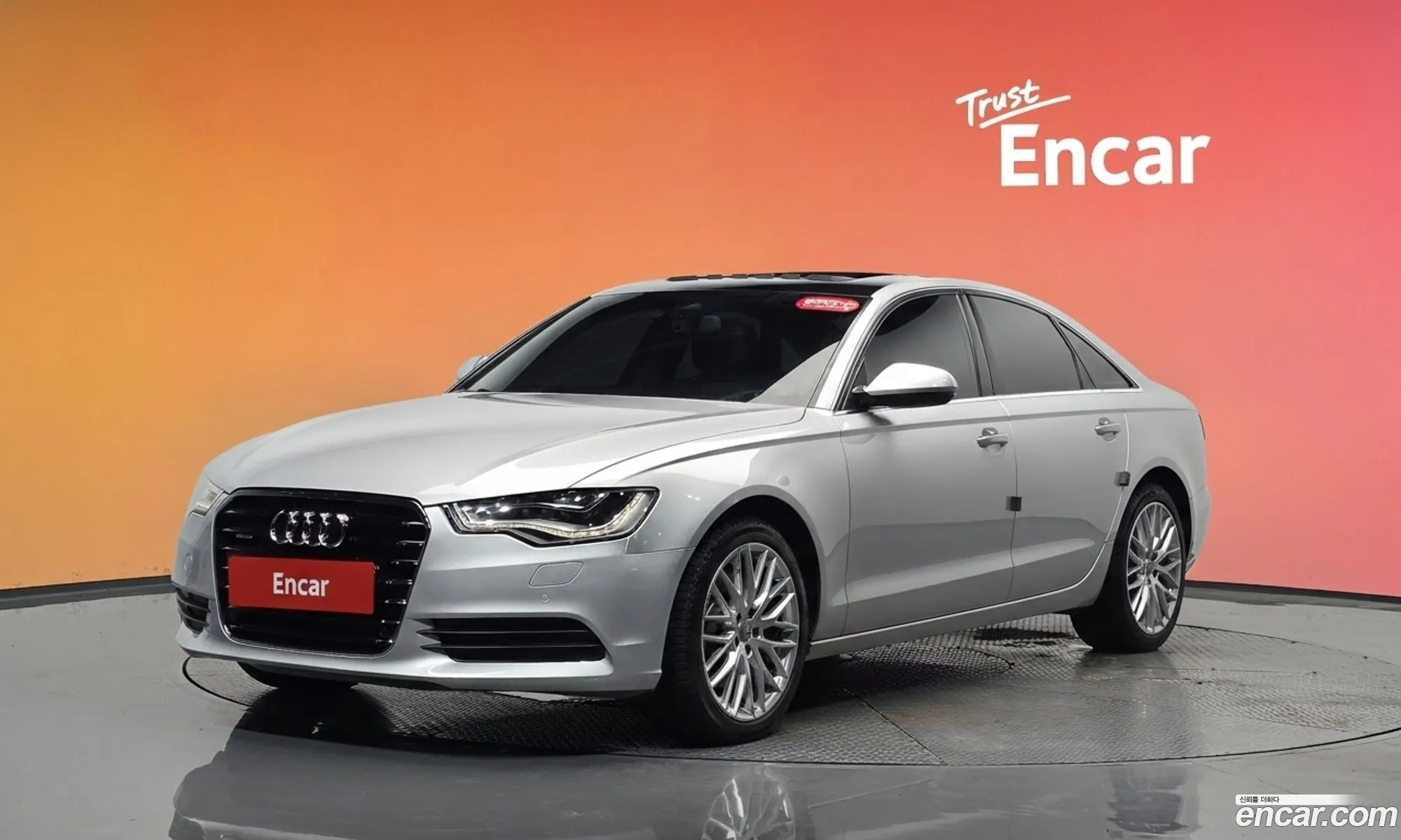 Audi A6 2014 — 28