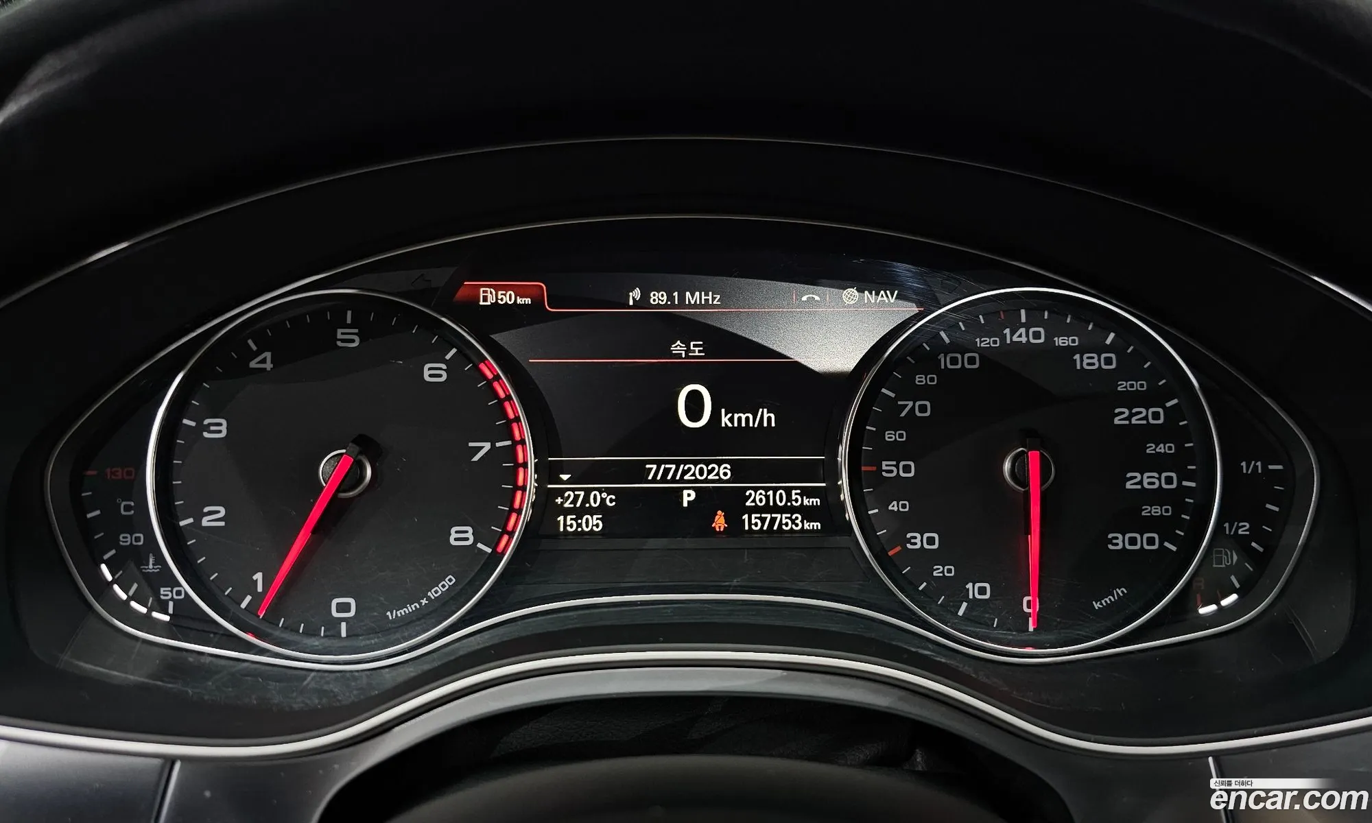 Audi A6 2014 — 25