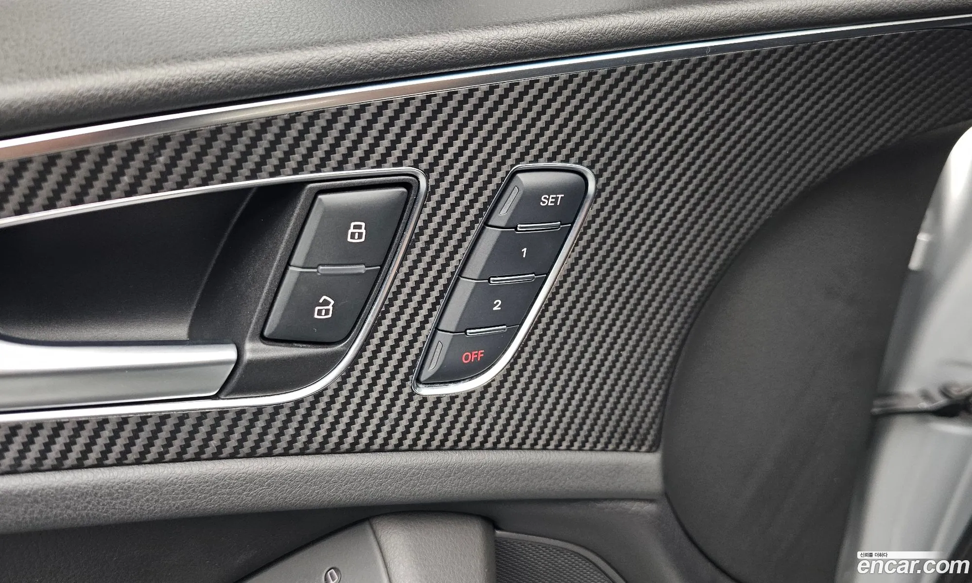 Audi A6 2014 — 33