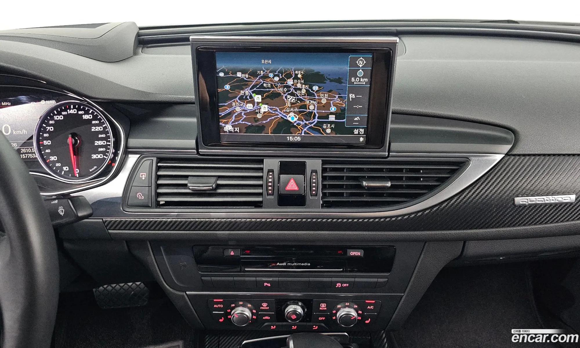 Audi A6 2014 — 5