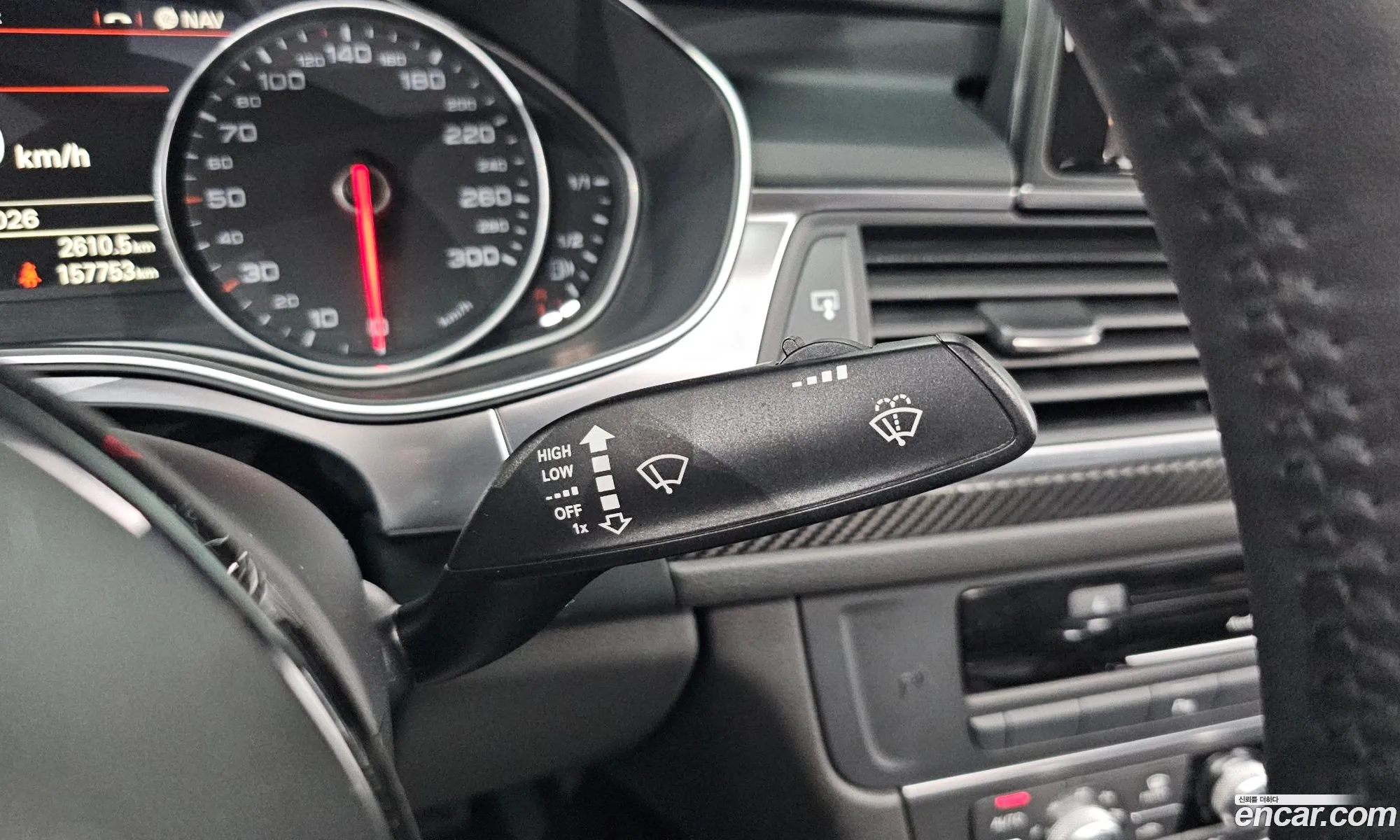 Audi A6 2014 — 18
