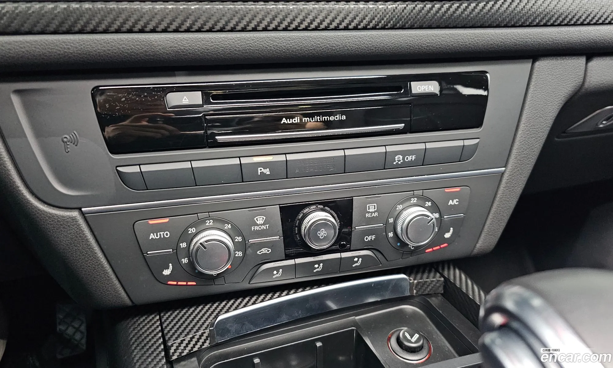 Audi A6 2014 — 8