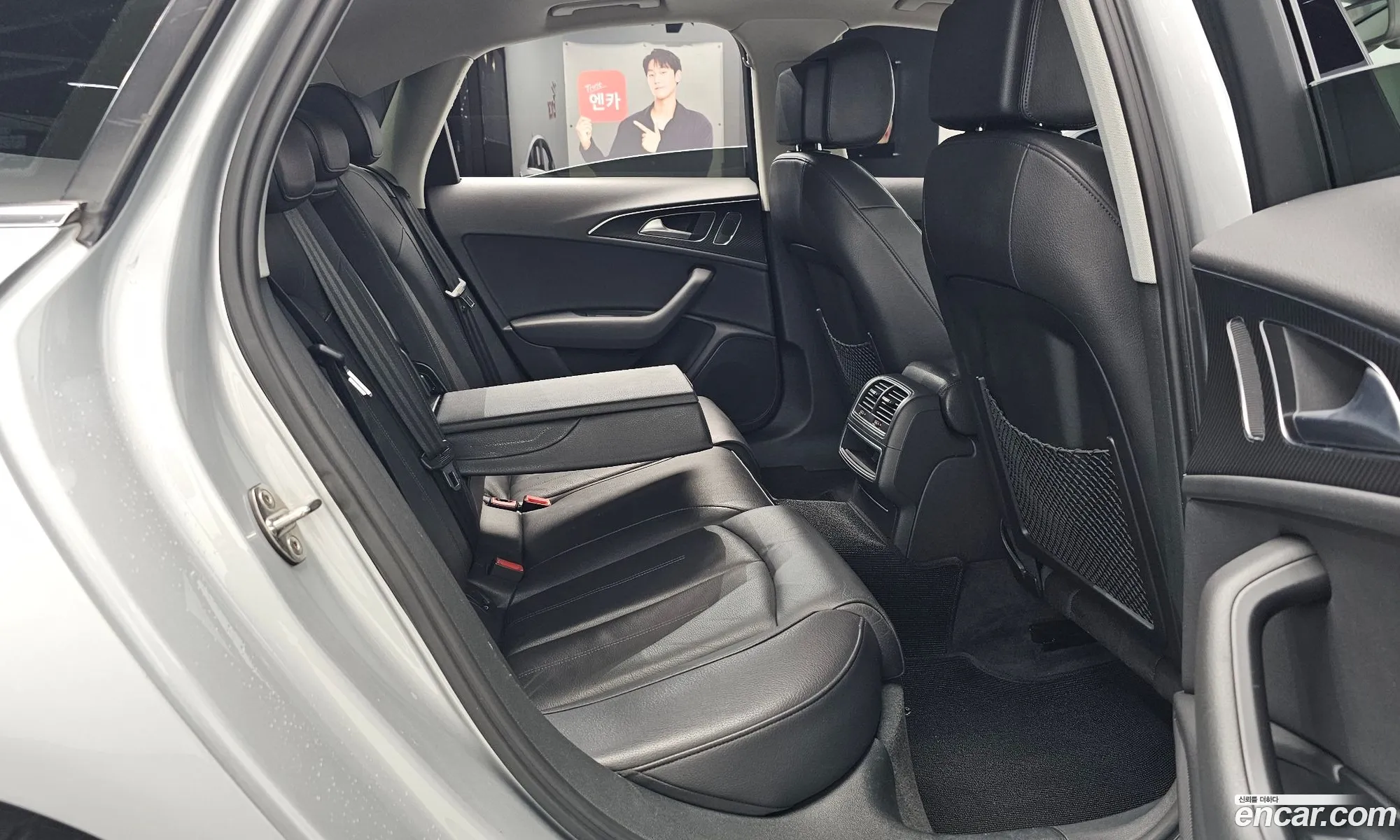 Audi A6 2014 — 19