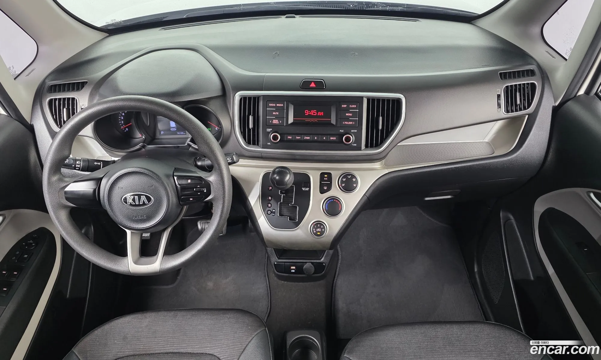 Kia Ray 2020 — 26