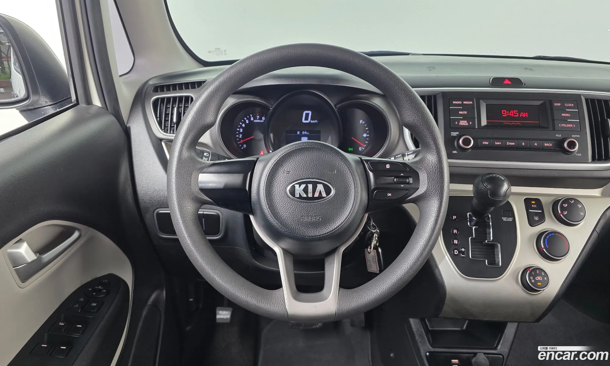 Kia Ray 2020 — 20