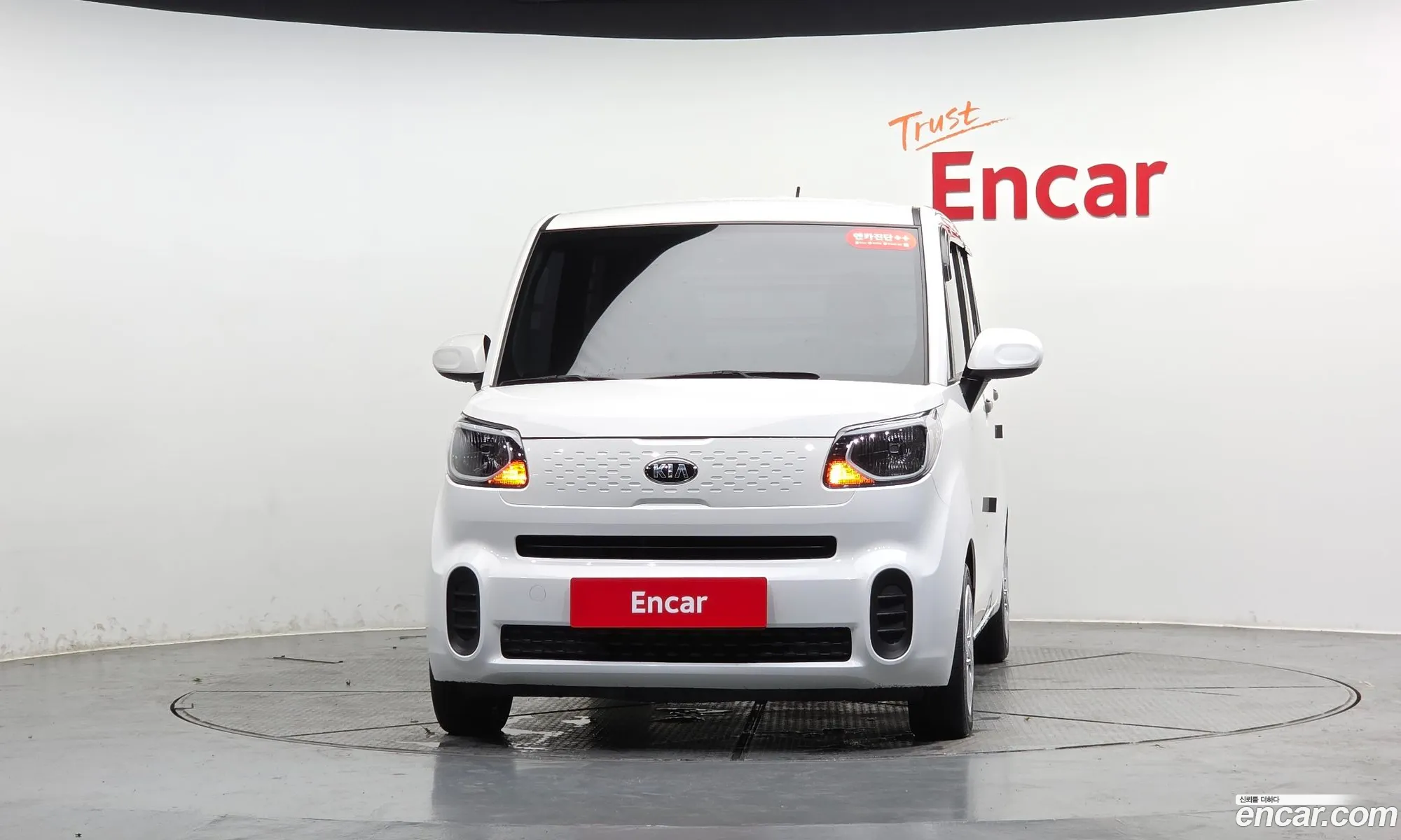 Kia Ray 2020 — 5