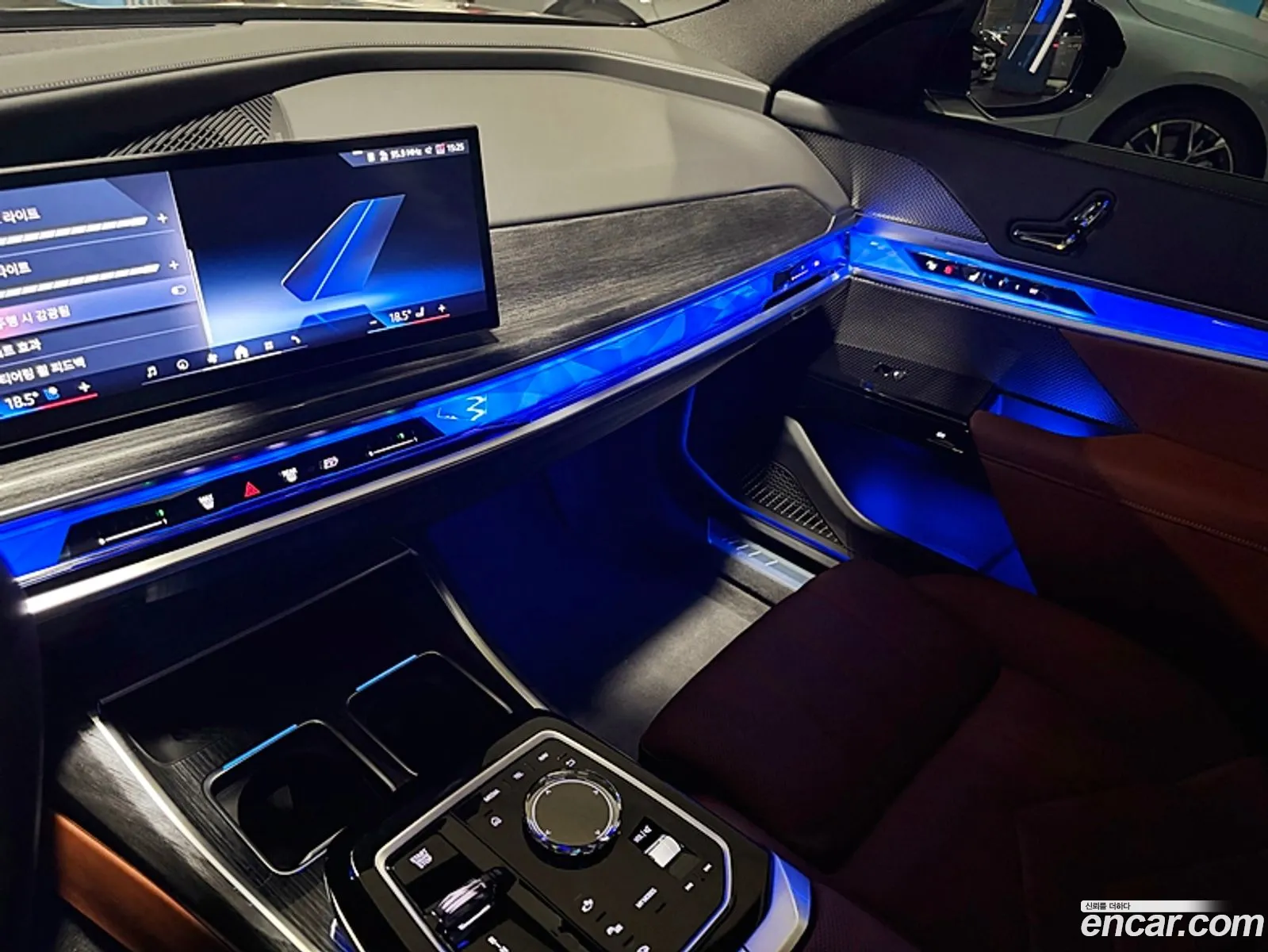 BMW 7 Series 2025 — 5