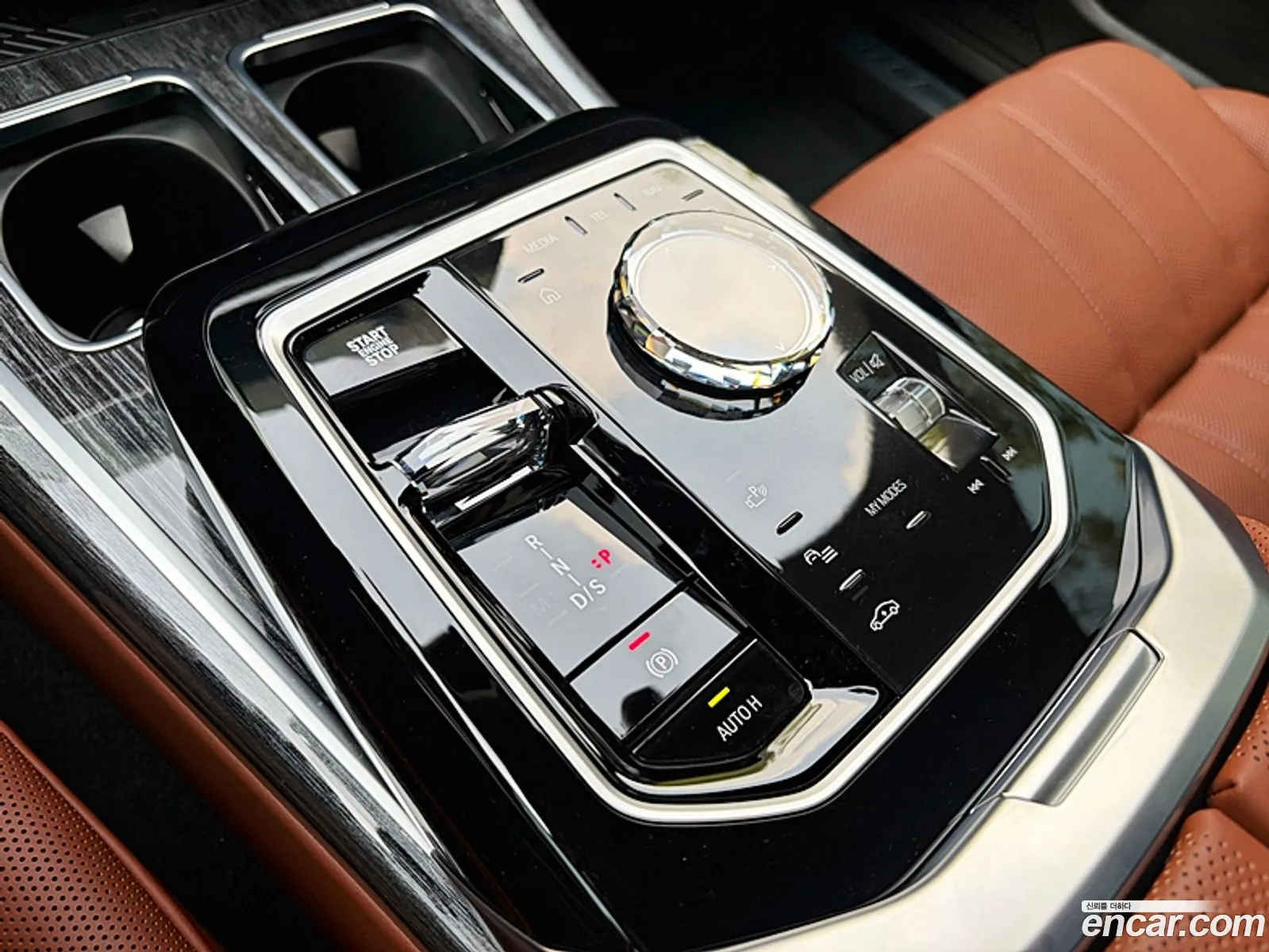 BMW 7 Series 2025 — 11