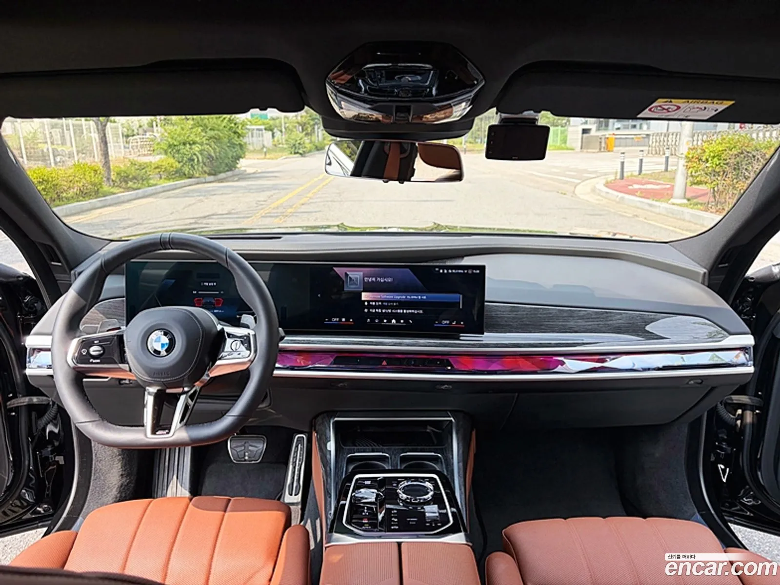 BMW 7 Series 2025 — 18